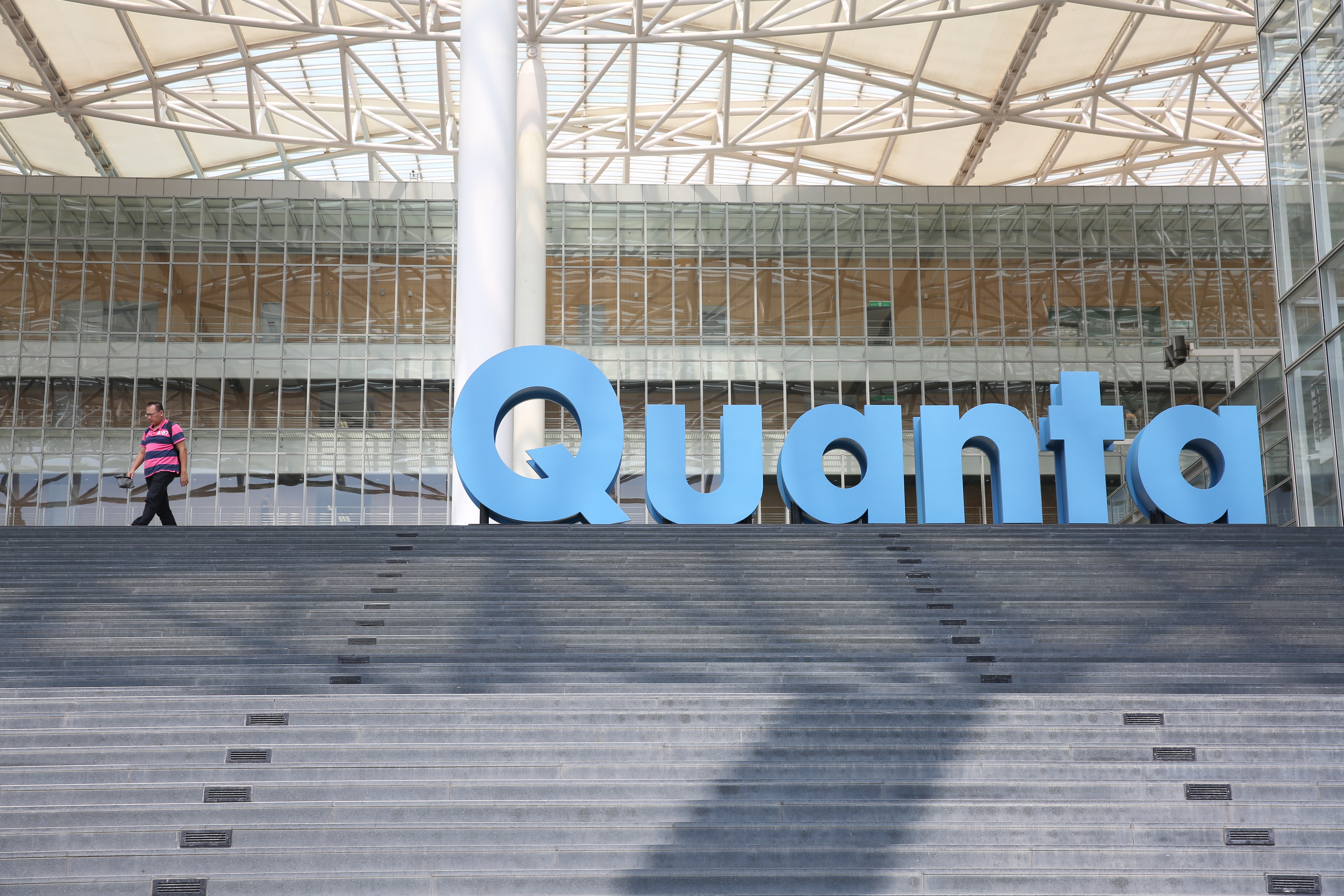 睽違6年，廣達股價再度超越鴻海。