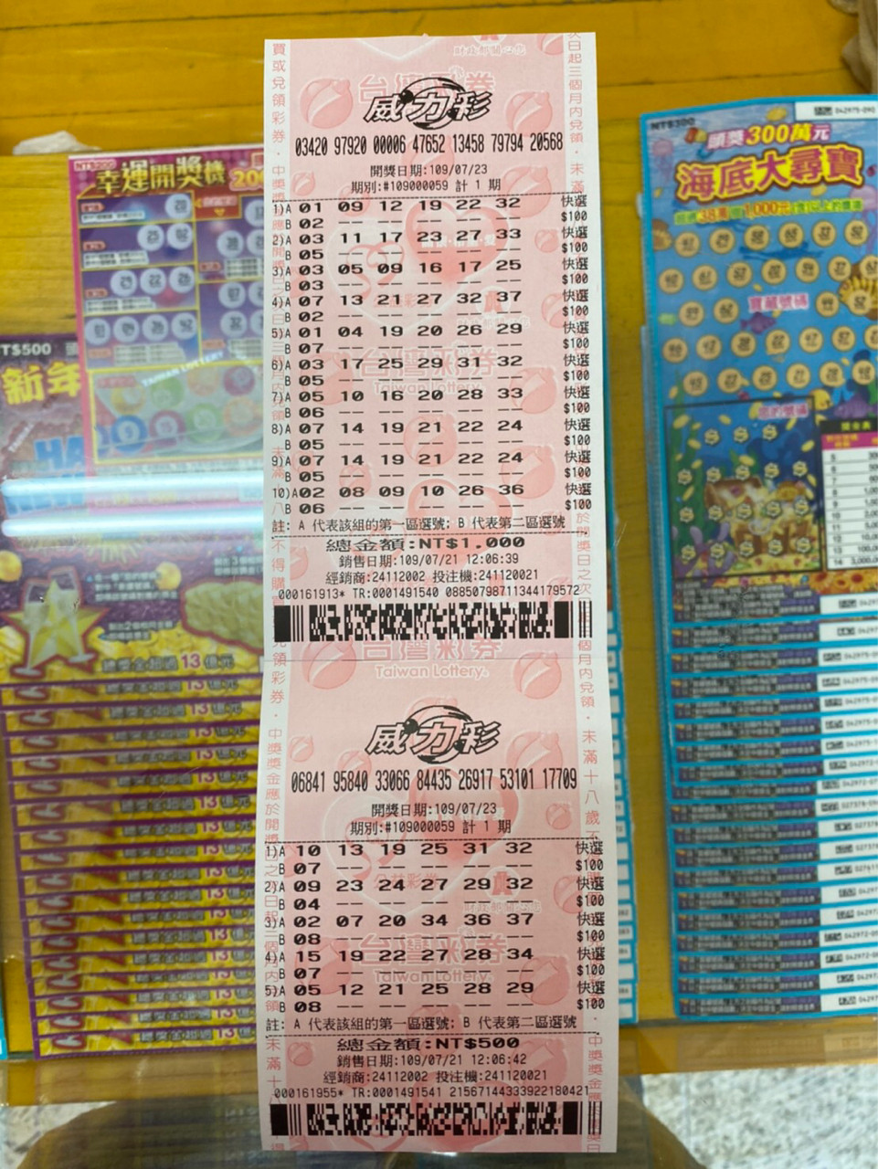 有網友po出原圖,證明自己不是P圖。(翻攝自PTT)