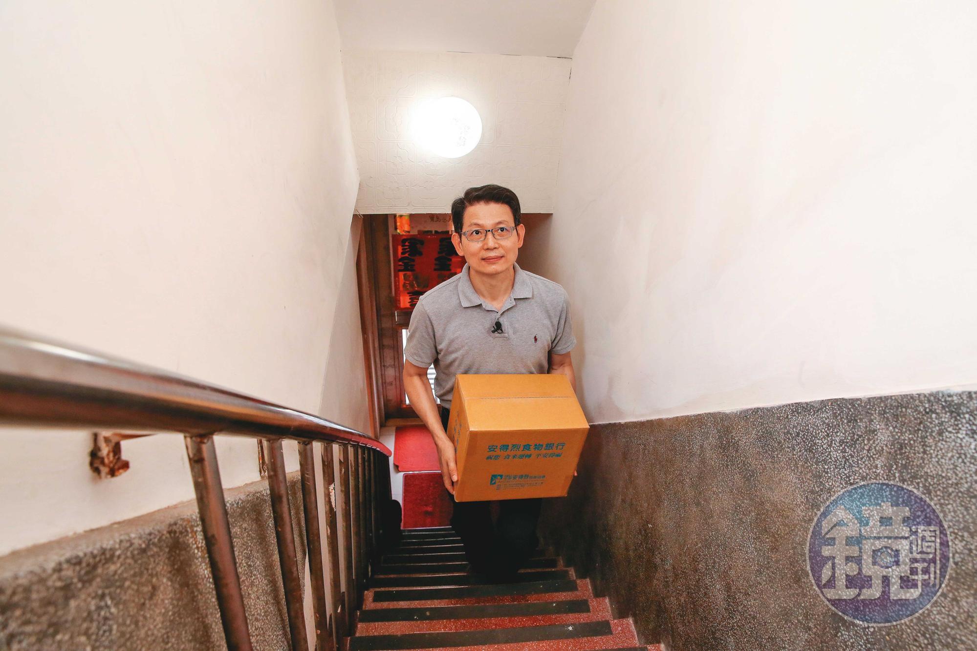 羅紹和說,目前安得烈在全台針對0到15歲的5千多位弱勢家庭兒少,提供急難救助與每個月1次的食物箱扶助。