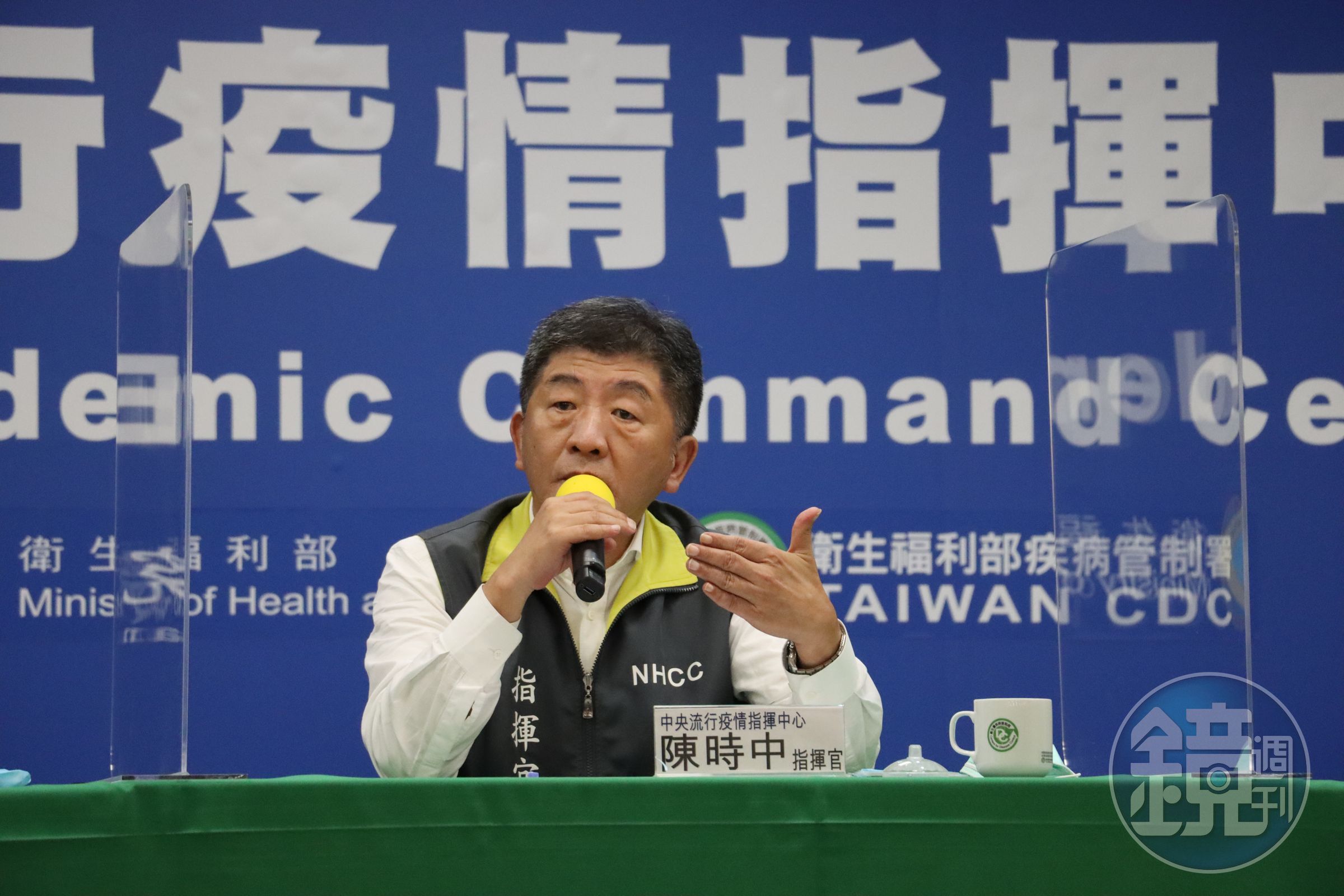 指揮官陳時中宣布，7月26日起，自菲律賓飛抵台灣之所有旅客，皆須配合機場採檢及檢疫。（指揮中心提供）