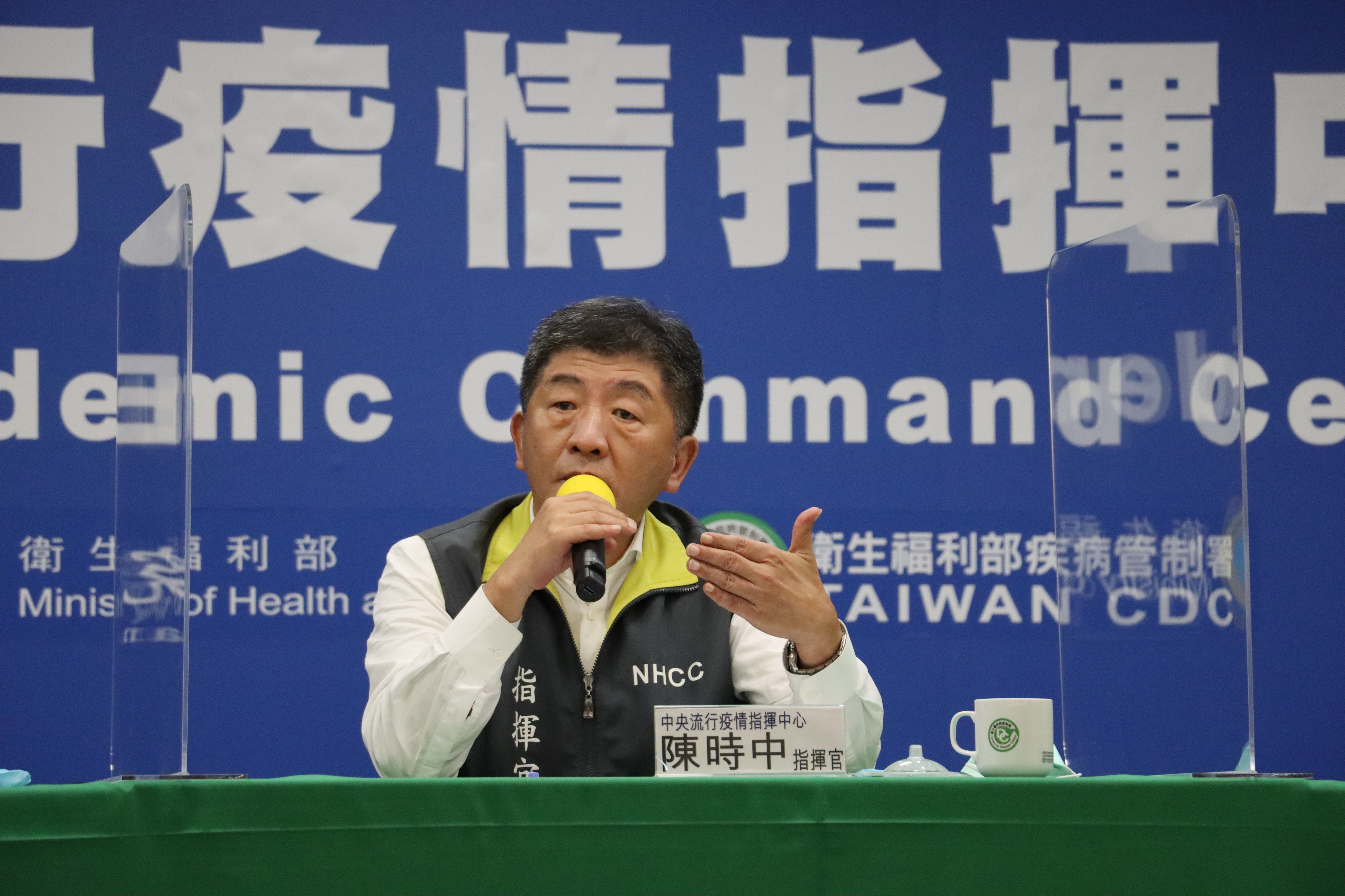 指揮官陳時中宣布，7月26日起，自菲律賓飛抵台灣之所有旅客，皆須配合機場採檢及檢疫。（指揮中心提供）