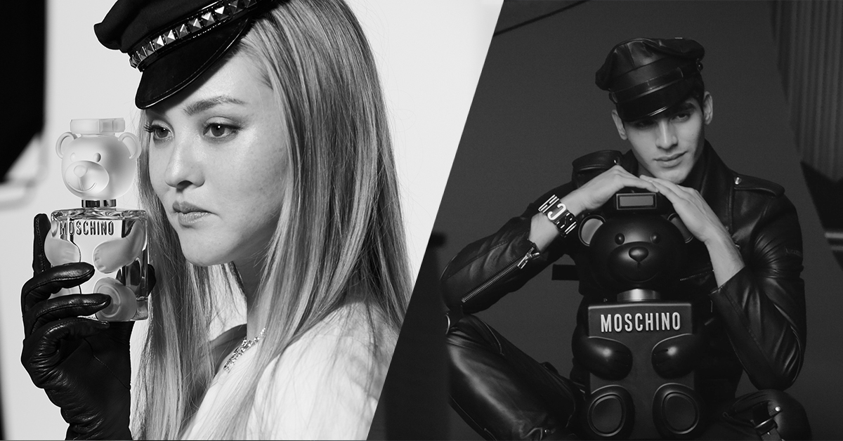 MOSCHINO超人氣香水,推出「TOY BOY痞帥限量香氛禮盒」與「TOY2熊芯未泯2超萌限量香氛禮盒」,限量版禮盒簡約時尚,打造童心未泯的美好氣息。