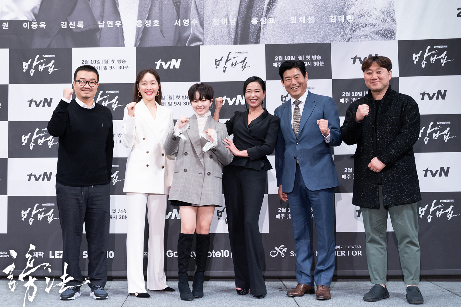  延尚昊（左）透露《謗法》電影版幾乎所有演員都會回歸，還會有新的反派角色。（愛奇藝台灣站提供） 