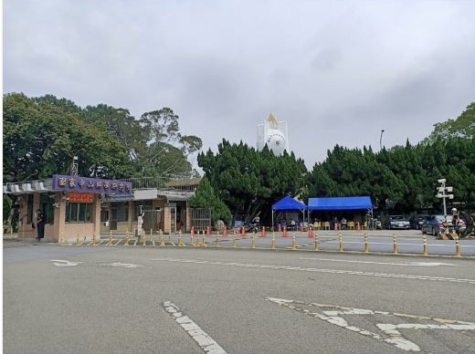 中科院驚爆一名謝姓男技術員，在宿舍種植大麻。示意圖。（翻攝自Google Maps）