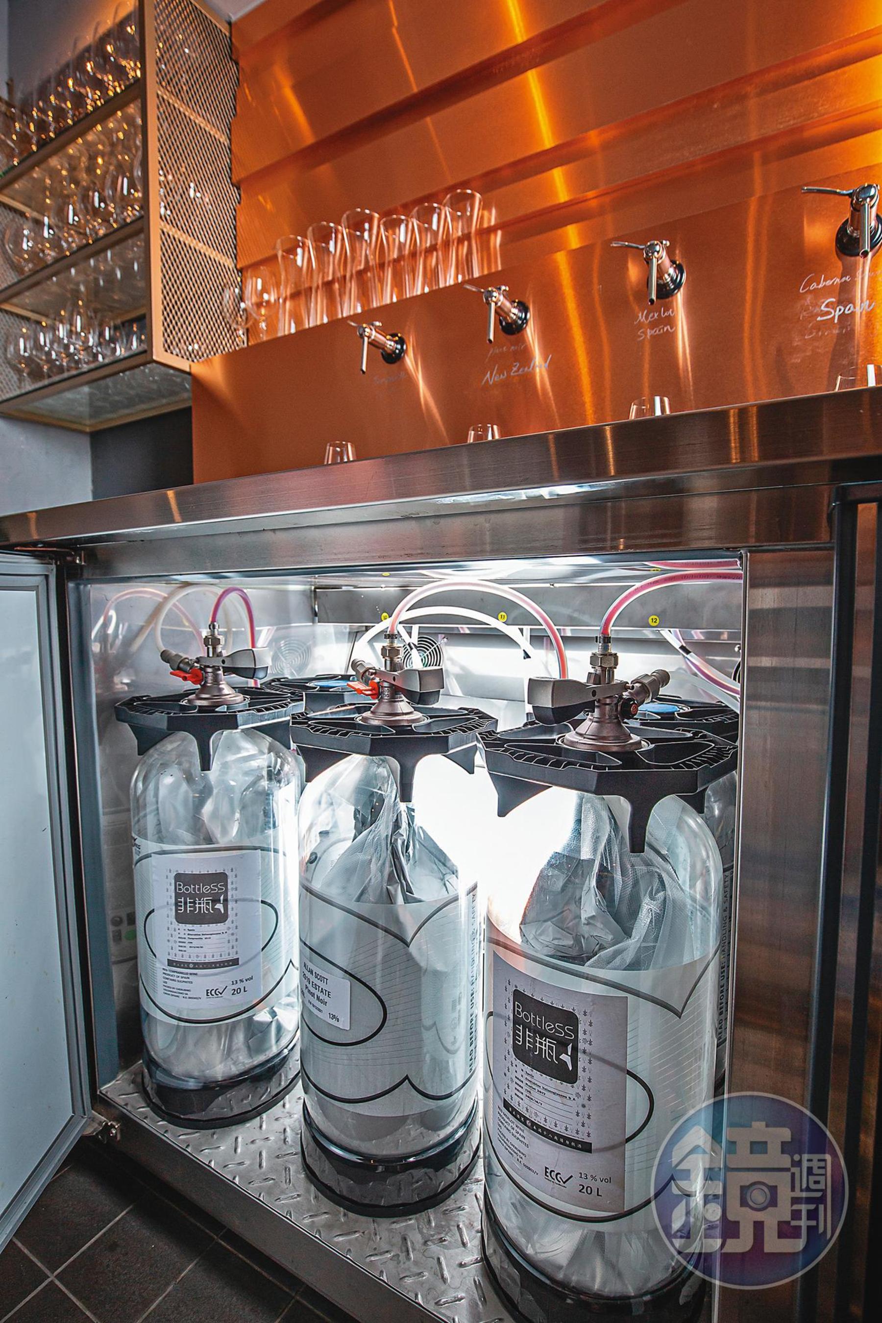 可裝20公升酒水的PET KeyKeg，省下近27個玻璃酒瓶的重量。