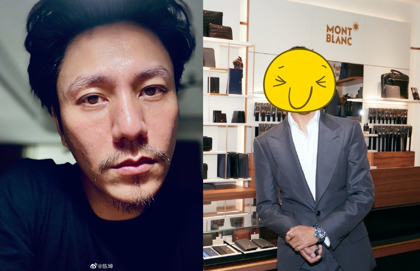 大陸男星陳坤在疫情期間放飛自我，蓄鬍曬素顏自拍，近日出席精品活動判若二人。（翻攝陳坤微博）