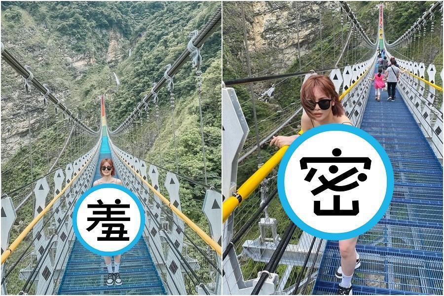 舒子晨到南投雙龍七彩吊橋打卡，她的穿著卻讓網友嚇了一跳。（翻攝自舒子晨IG）