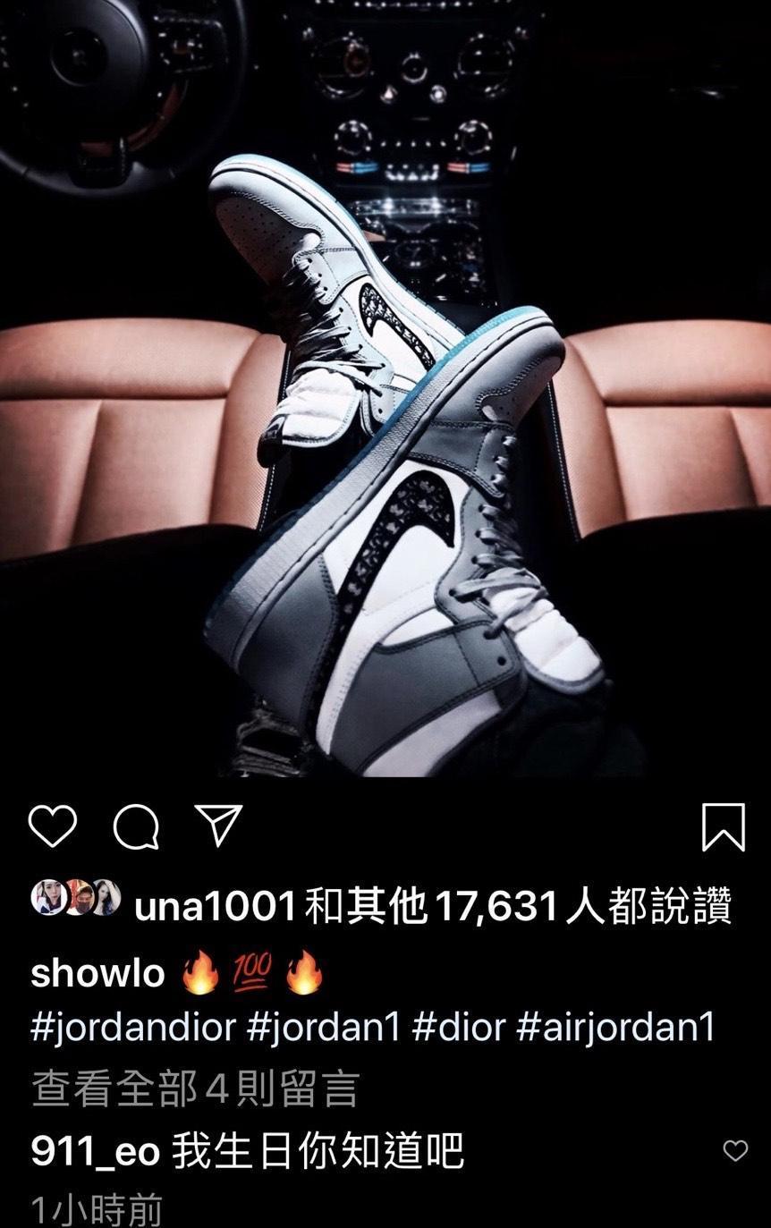小豬在社群網站上傳Nike推出的 Dior x Air Jordan 1 OG 聯乘鞋款照,定價8萬元,春風也趁機鬧小豬討鞋。(翻攝羅志祥IG)