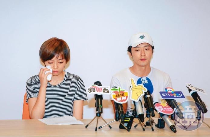 王瞳與馬俊麟的不倫戀恐將成為她與艾成婚姻的絆腳石。