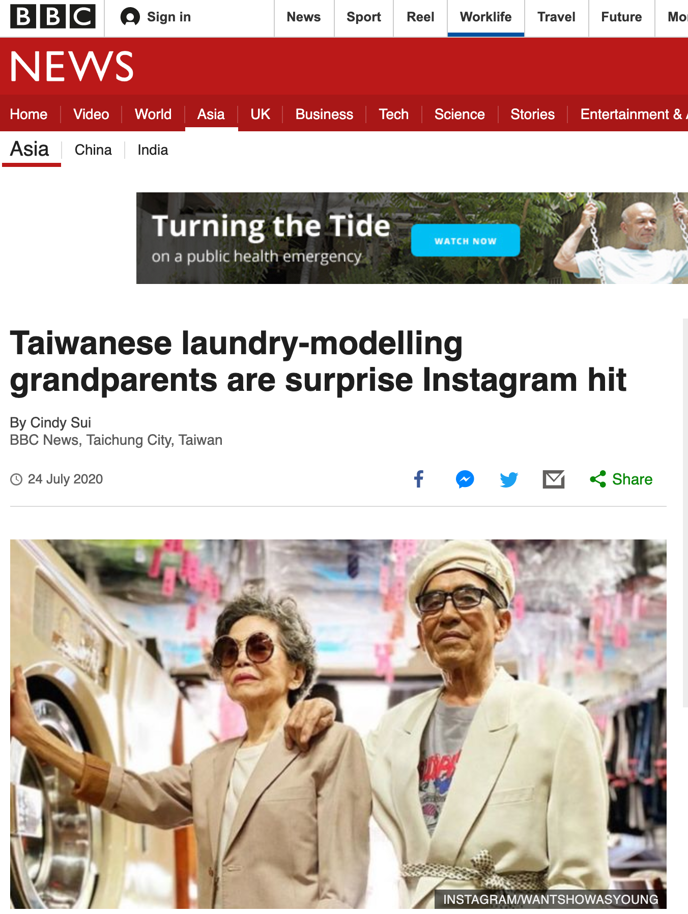 萬吉和秀娥的穿搭照在IG爆紅,連《BBC》也來報導。(翻攝自《BBC》網站)