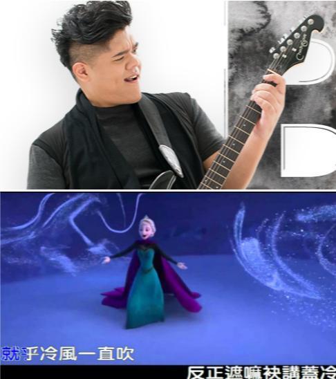 台灣YouTuber「柏慎」2014年用台語改編〈Let it go〉爆紅,這次再以台語改編《冰與火之歌:權力遊戲》主題曲。(翻攝自真心白木成柏慎臉書)