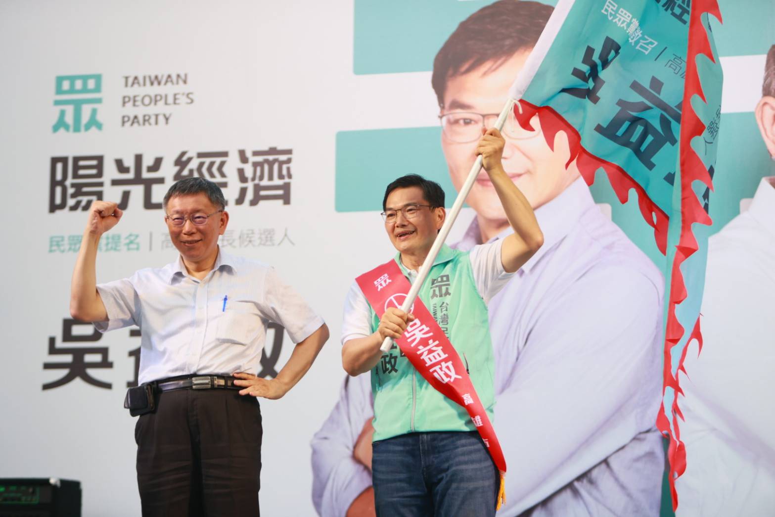 在藍綠夾殺中，吳益政近期態度轉趨強硬。（翻攝自吳益政臉書）