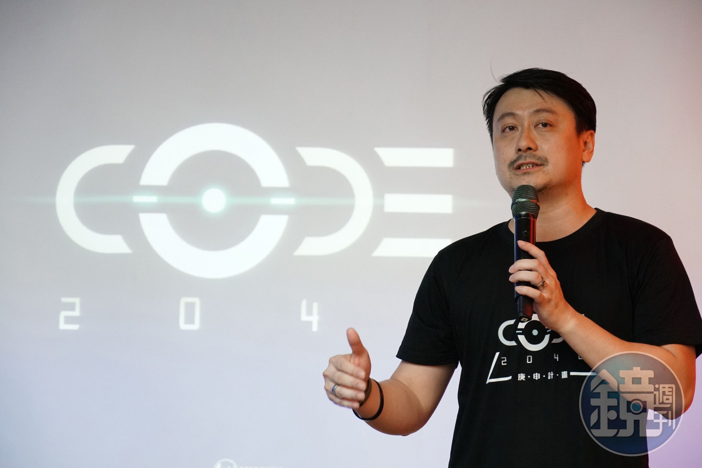 《CODE2040》製作人林敬閔。