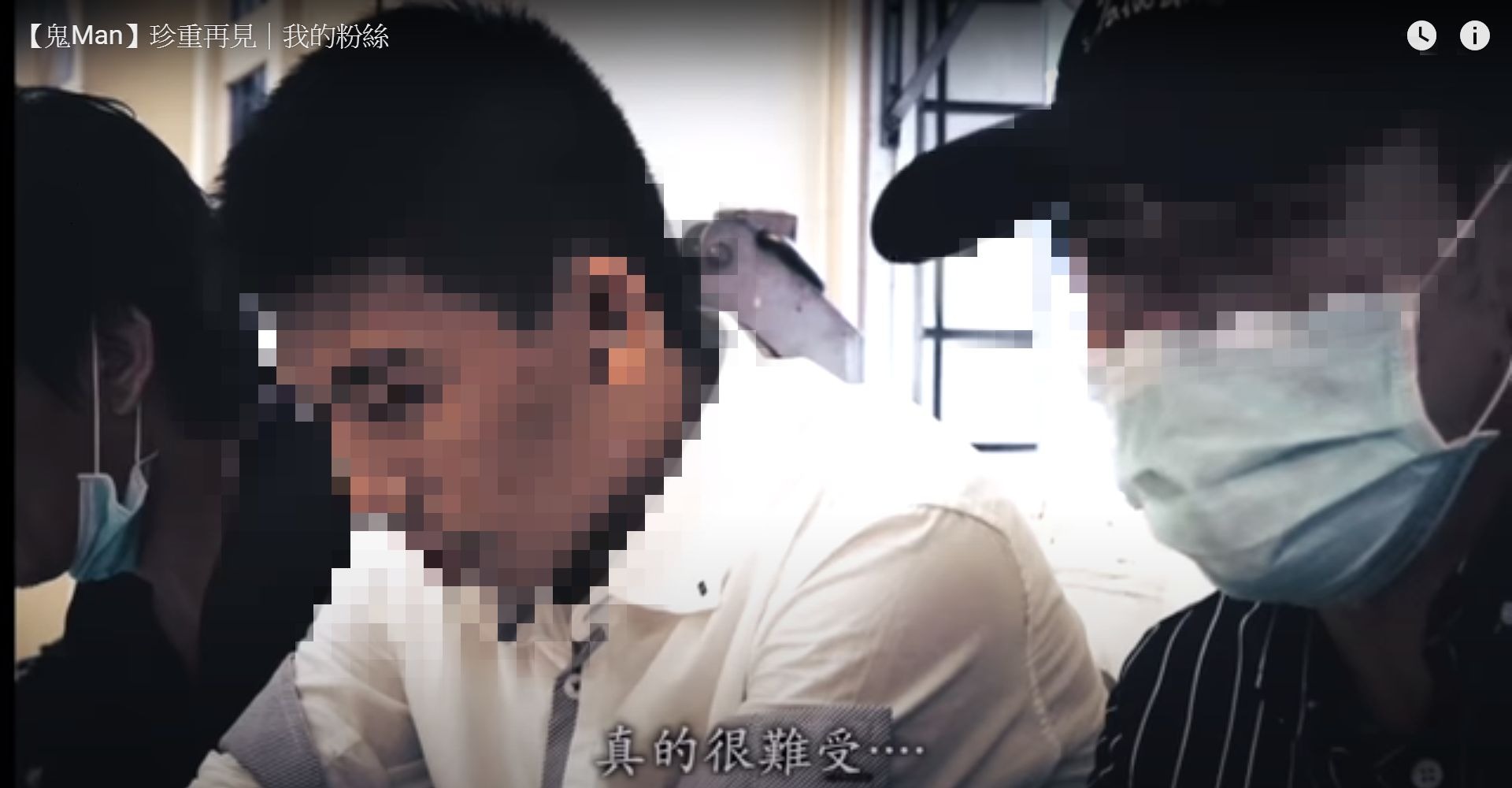 家屬帶著傷痛仍呼籲社會大眾,多注意孩子的動向才能避免憾事發生。