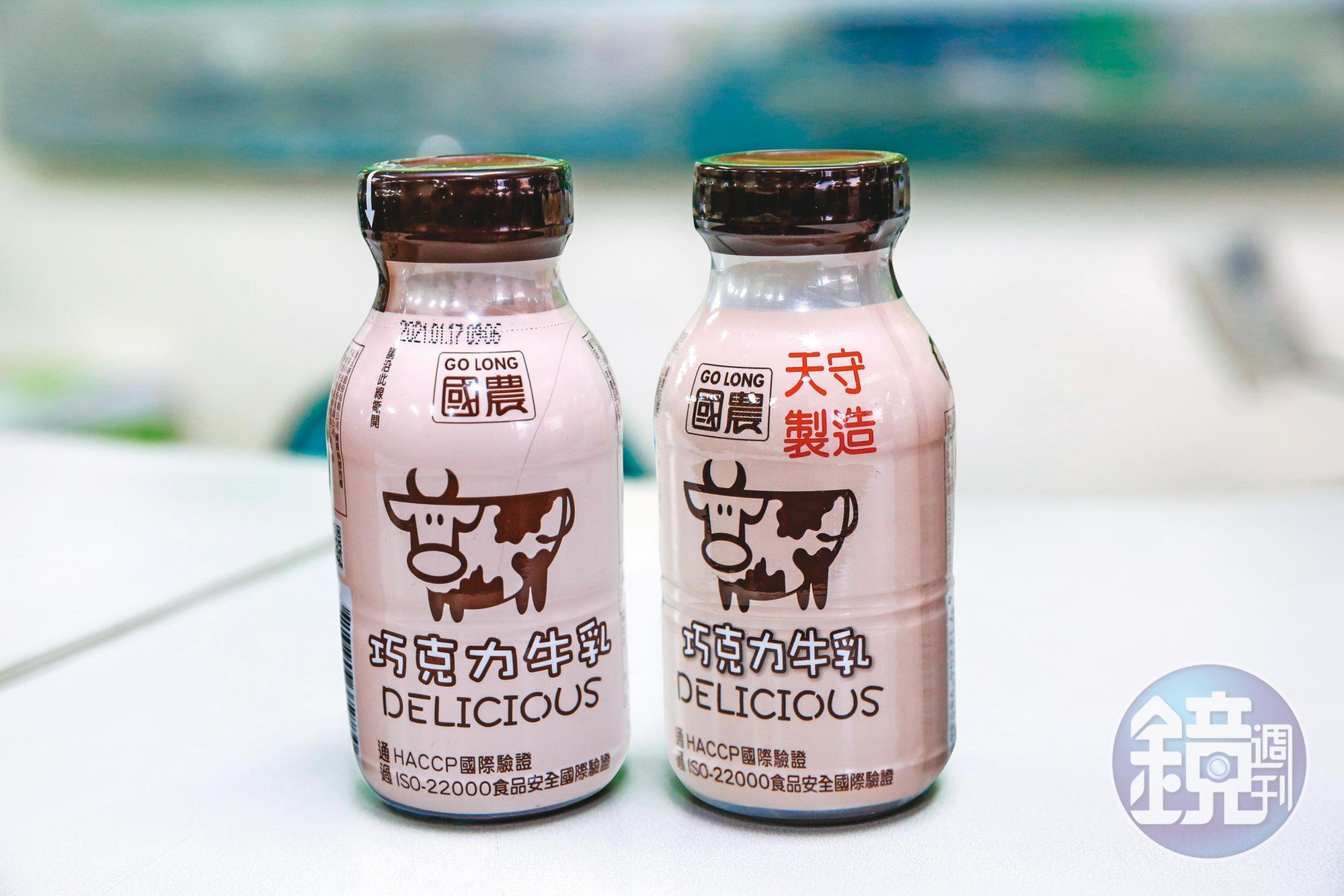 國農牛乳鬧雙胞,近期市面上竟出現2家不同工廠所製造、包裝相似的產品。