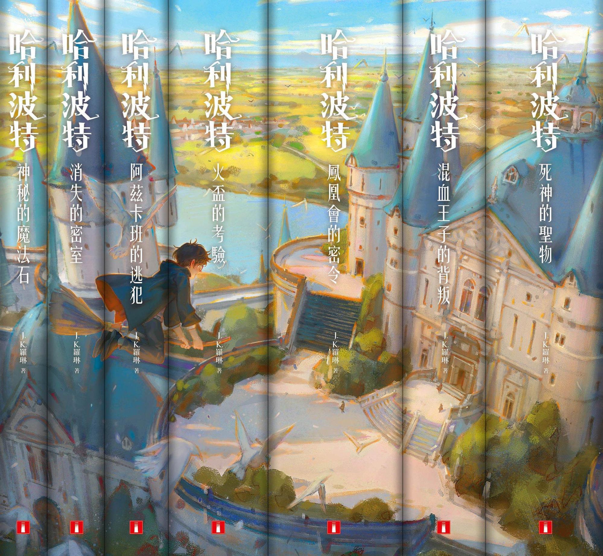 皇冠文化集團出版透露Krenz繪製的書脊插畫,讓向來很難取悅的經紀公司都以前所未有的速度答覆非常喜歡。(翻攝自皇冠文化集團臉書)