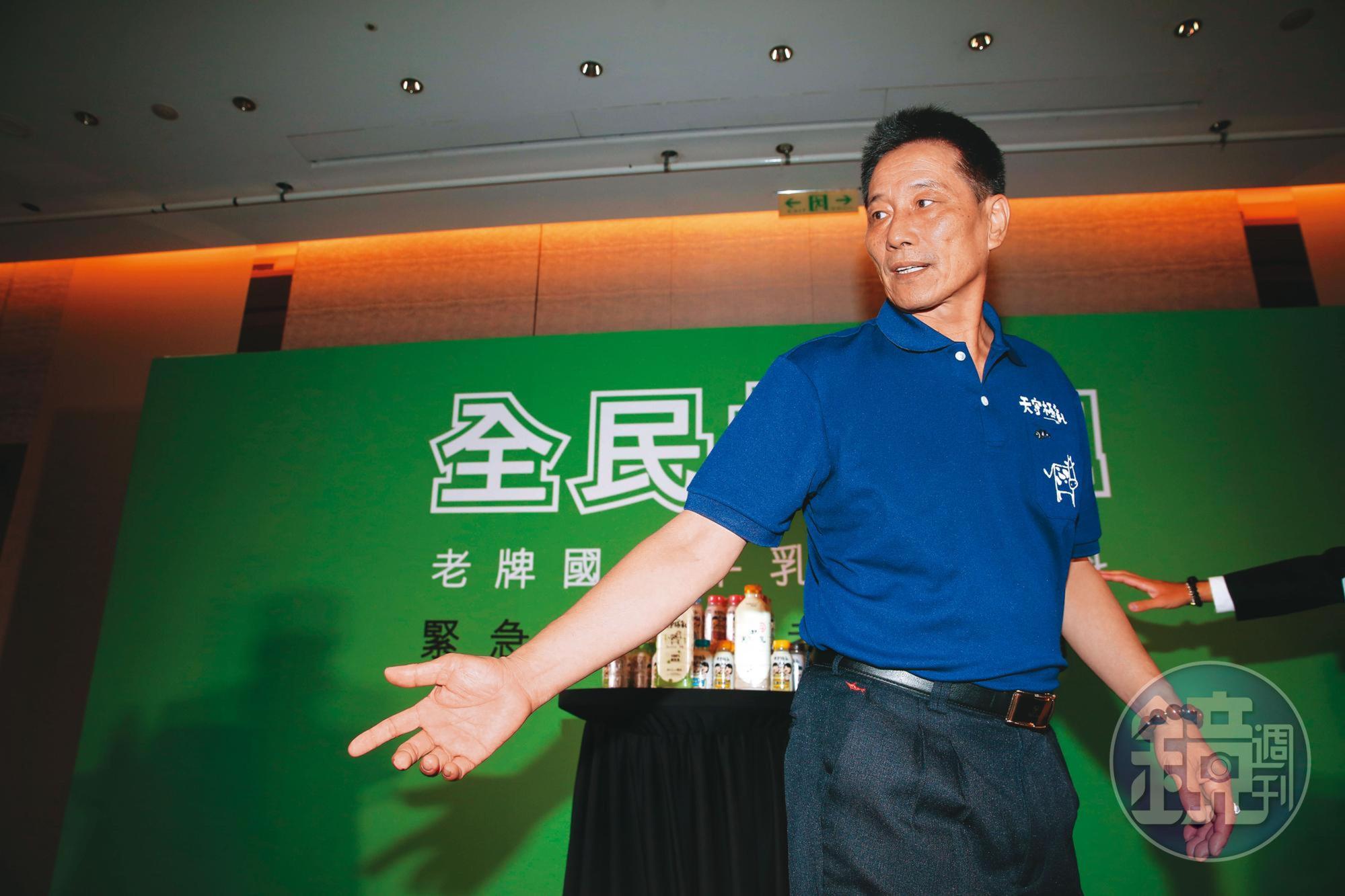 以薛順德(圖)、劉浚筌為首的第二代,日前開記者會強調天守合法取得授權生產。