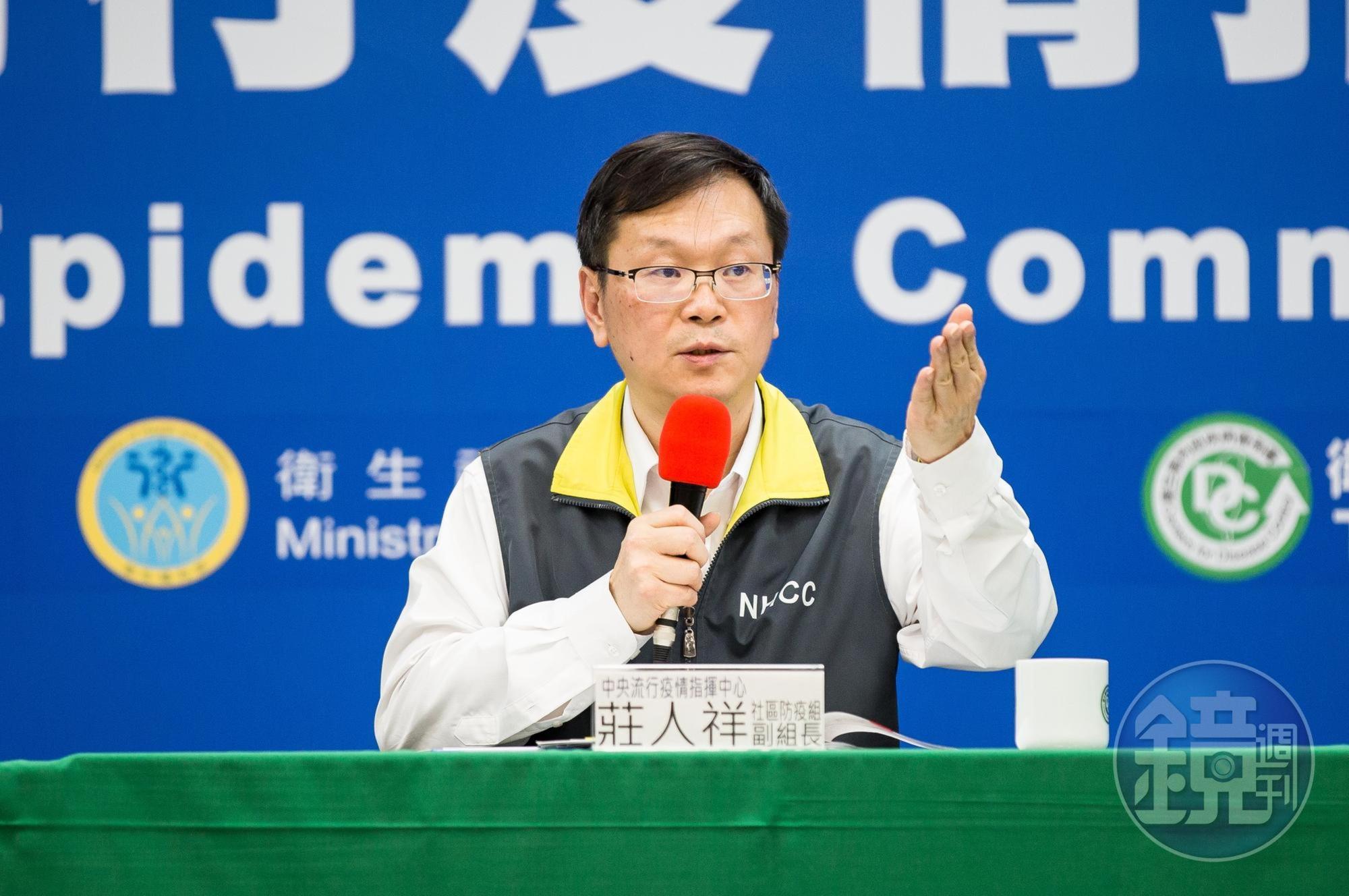 今（27日）再新增4例境外移入，下午2點召開的臨時記者會，將由中央疫情指揮中心發言人莊人祥（圖）主持說明。（本刊資料照）