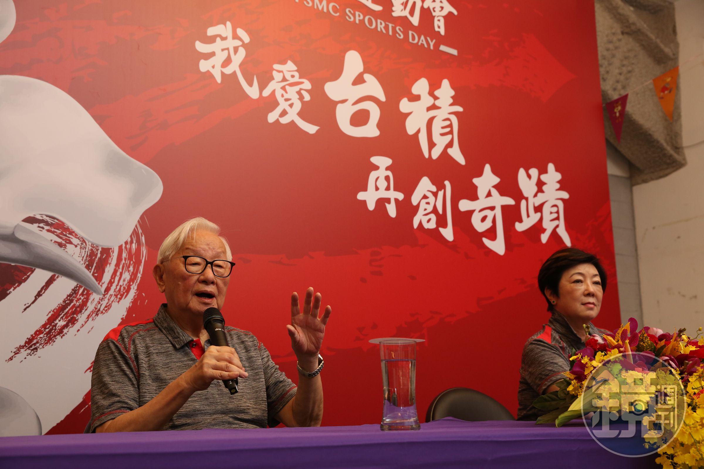 台積電成護國神山，張忠謀身價翻漲270倍。
