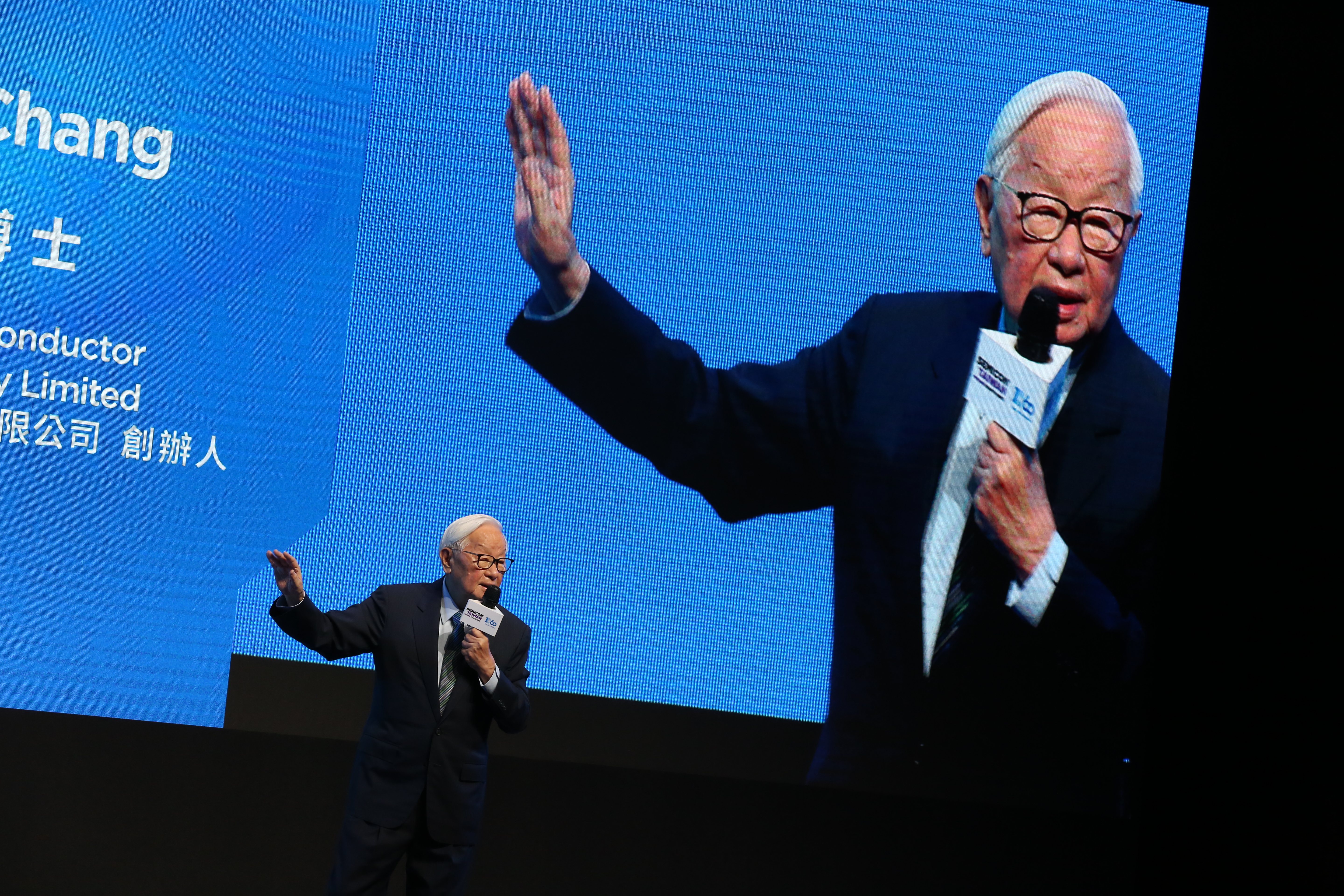 台積電創辦人張忠謀去年11月預言，台積電將成為地緣政治必爭之地。