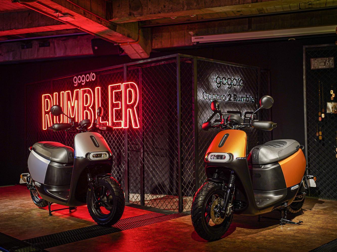 Gogoro 2 Rumbler ABS「閃霧銅」耀眼登場，即刻入主只要 $66,980 元起。