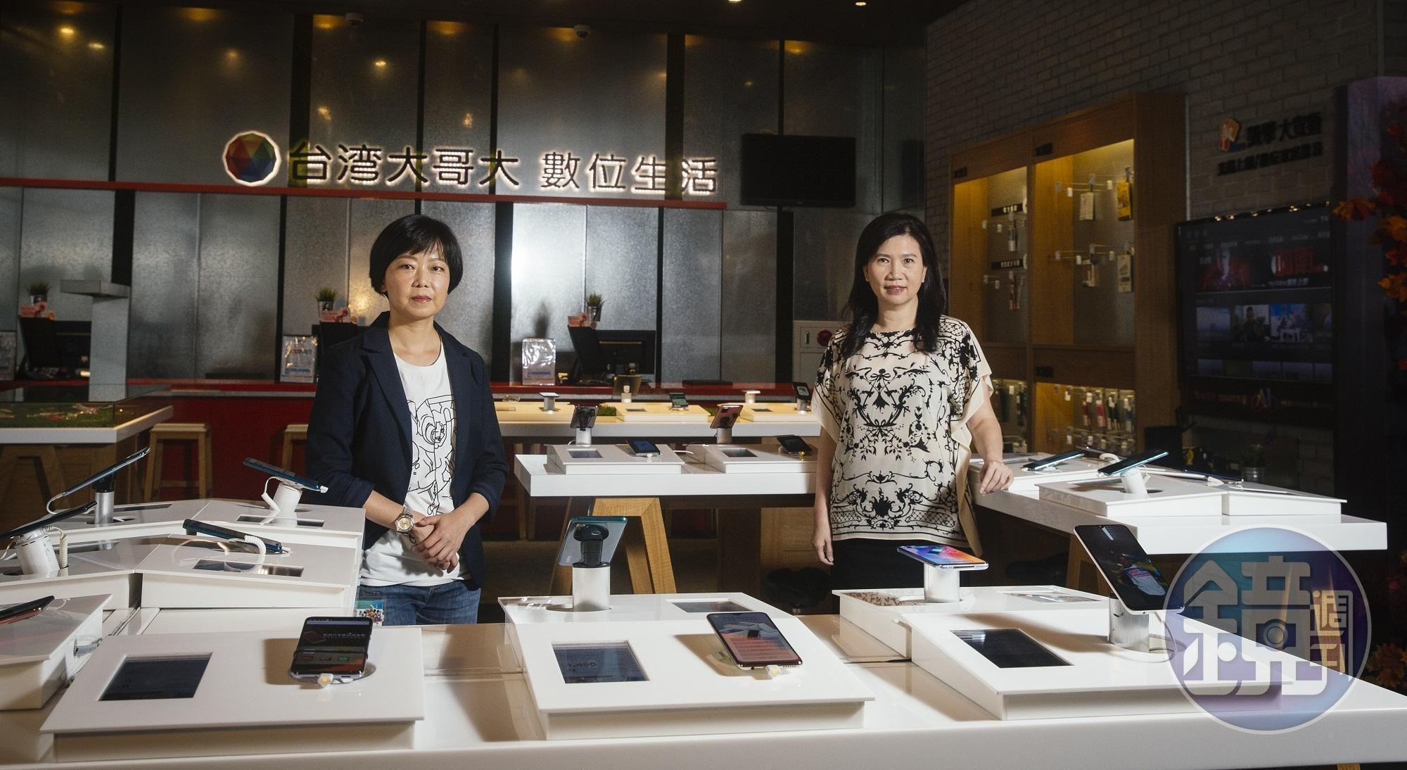 台灣大哥大新媒體服務副總經理李芃君(右)為擴展平台內容,積極與製作方合作。左為台灣大哥大影音事業處副處長邵珮如。