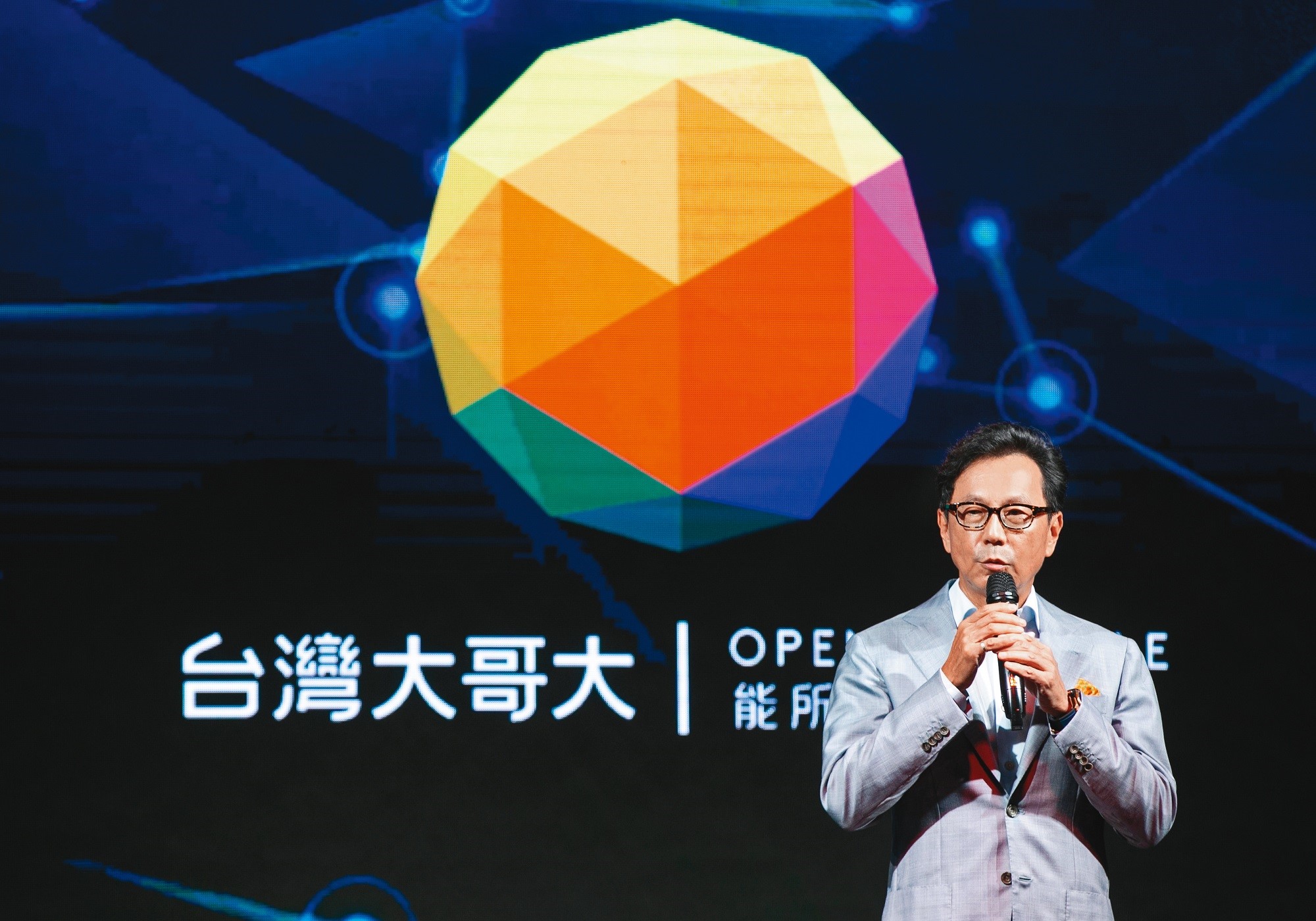 富邦集團董事長蔡明忠在台灣大哥大5G開台記者會上，期許myVideo成為台灣本土OTT的龍頭。