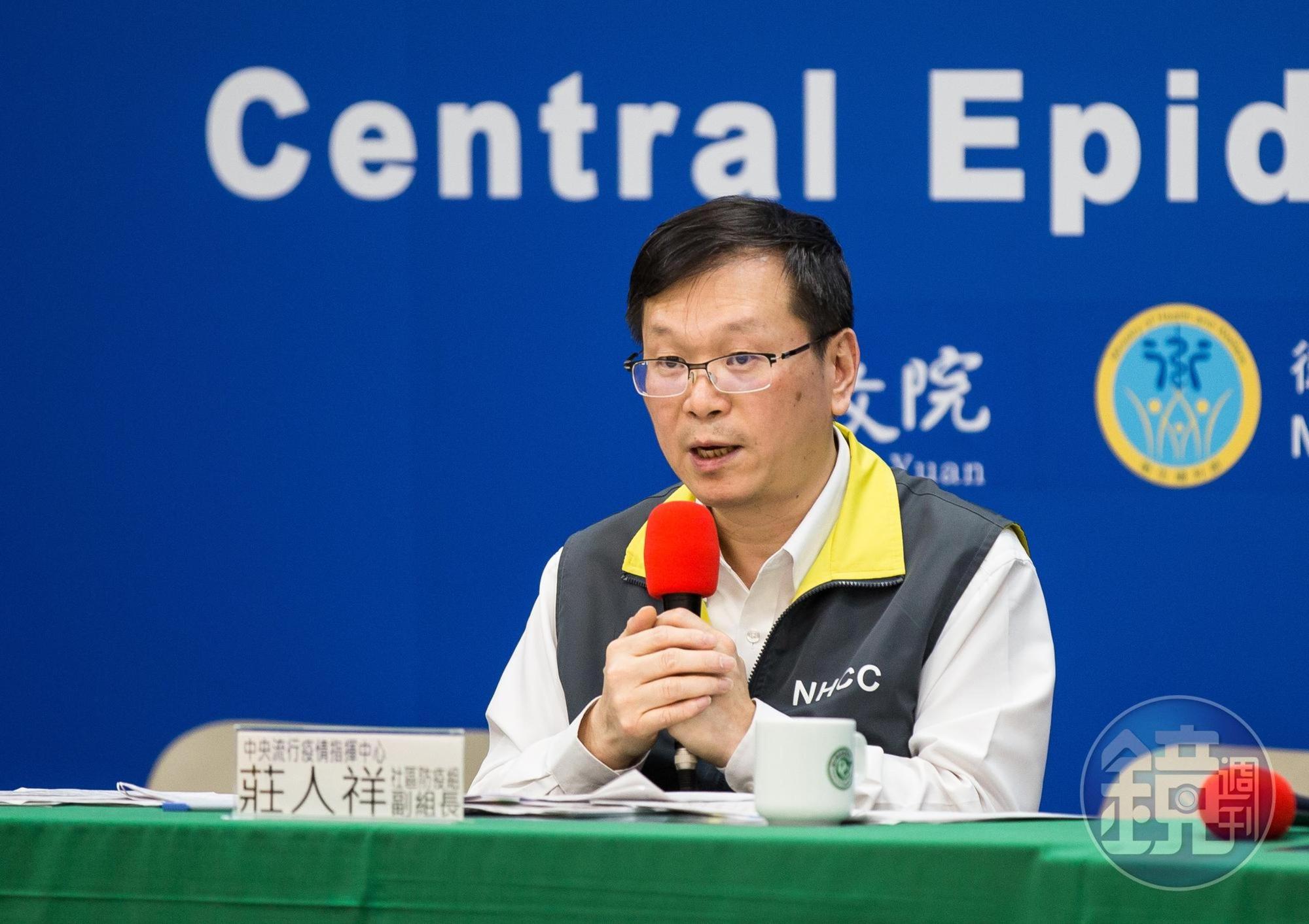 中央流行疫情指揮中心今（28日）公布國內新增5例境外移入病例。（本刊資料照）