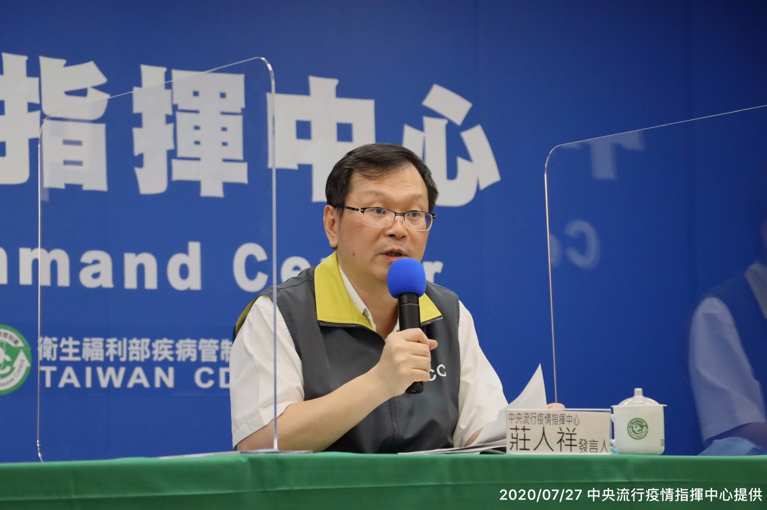 疫情指揮中心副發言人莊人祥表示，自台返回泰國染疫的泰籍移工接觸史正展開疫調中。（疫情指揮中心提供）