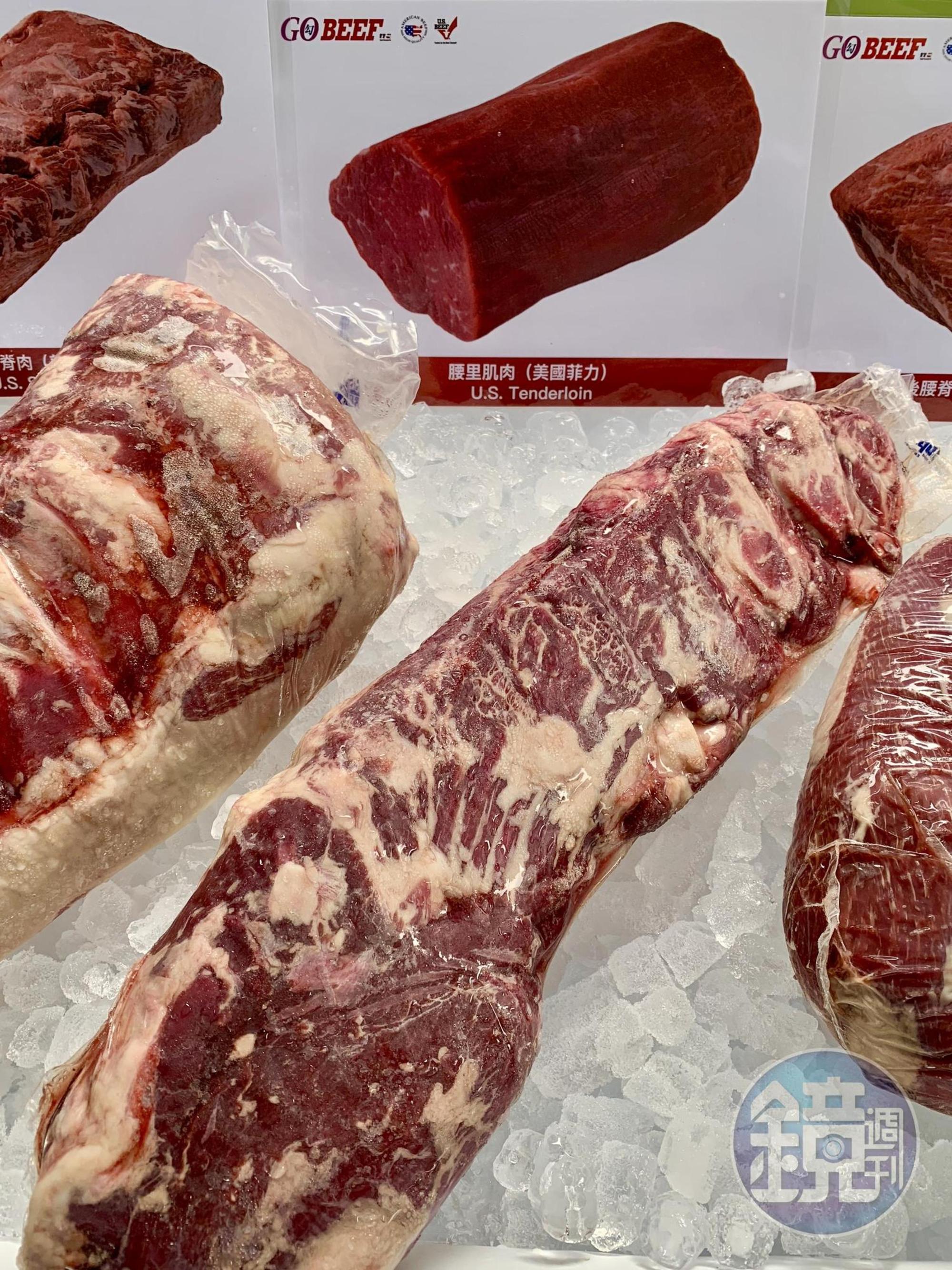 只占整頭牛5%比例的腰里肌肉,是口感最嫩的部位,很難料理失敗。