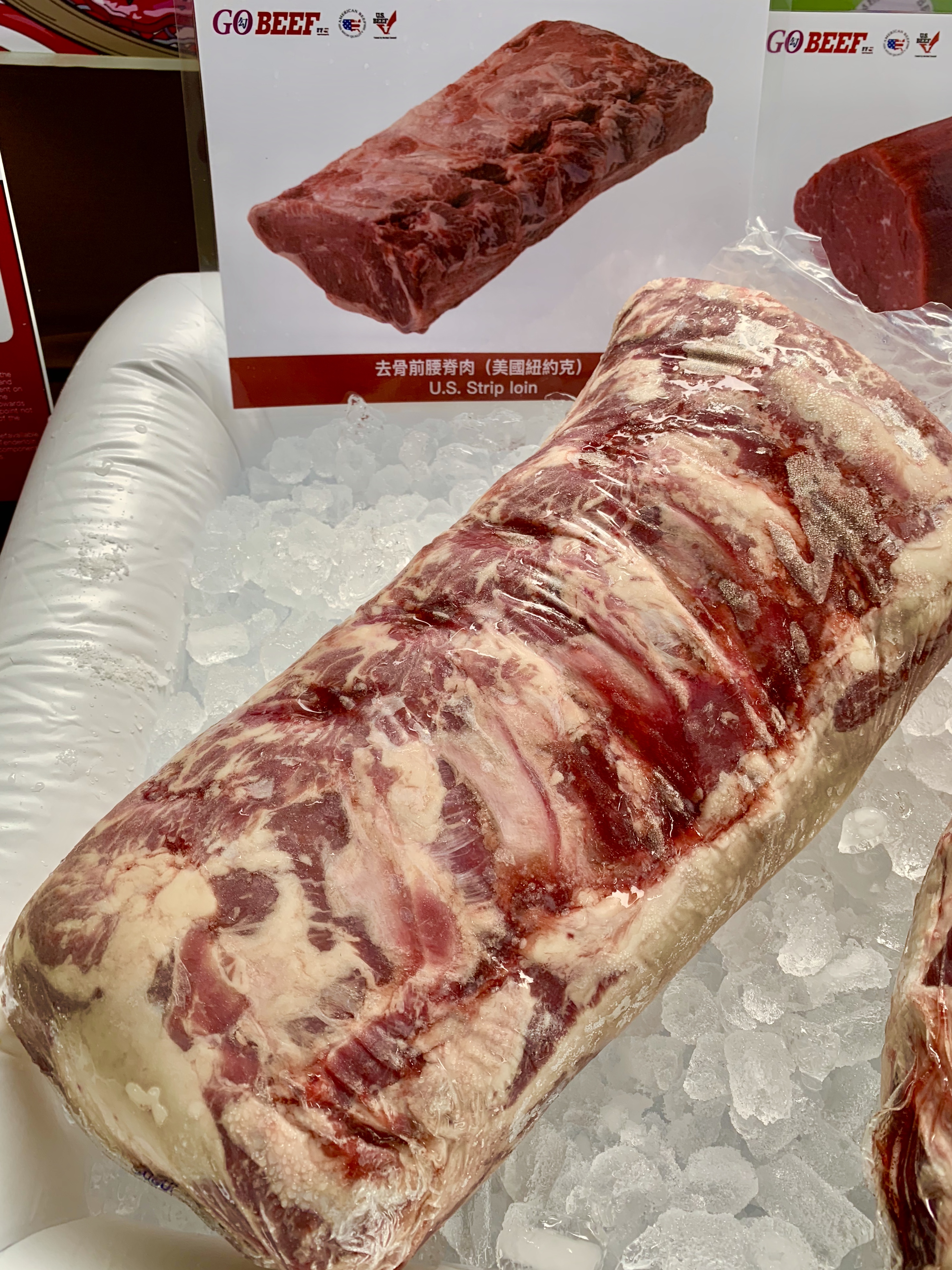 紐約客部位的瘦肉率高、板筋厚，不好料理，相當考驗一家牛排館主廚的功力。