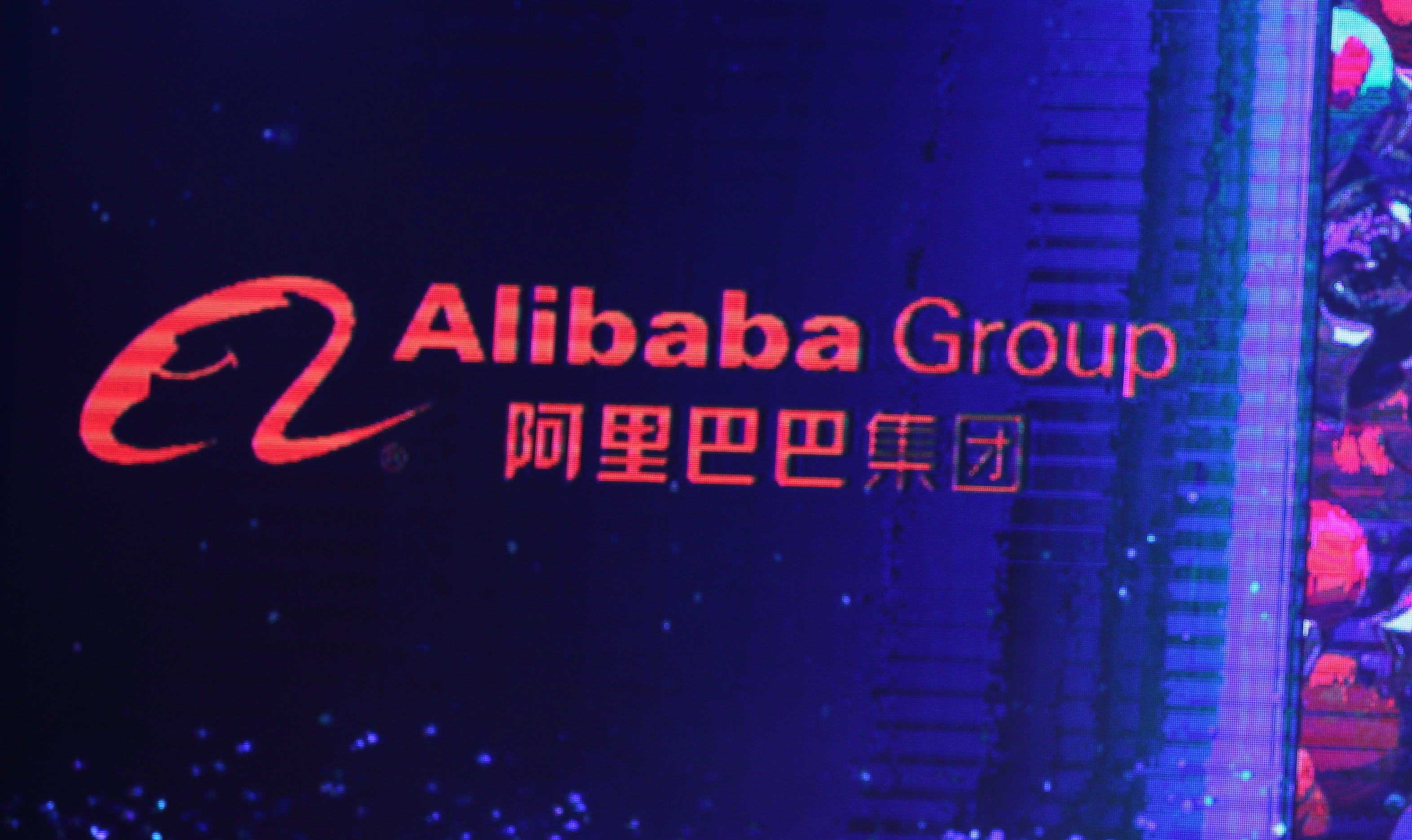 一名「UC WEB」的前員工，因反對公司對新聞的審查制度和散播假新聞等作法而被解雇，印度法院近日傳喚阿里巴巴創始人馬雲。（示意圖）