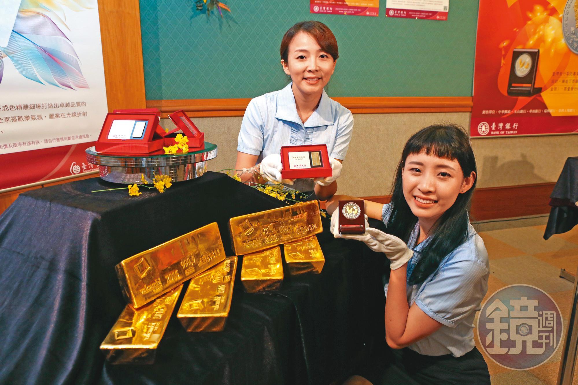 中美衝突短中期難解,資金會持續流向安全資產,例如黃金。