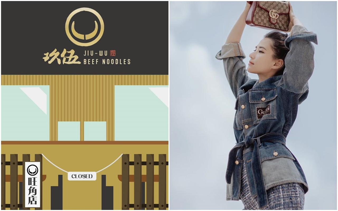 何超蓮大張旗鼓想在香港做台灣牛肉麵店,可惜已經有間店宣告失敗。(翻攝自何超蓮IG)