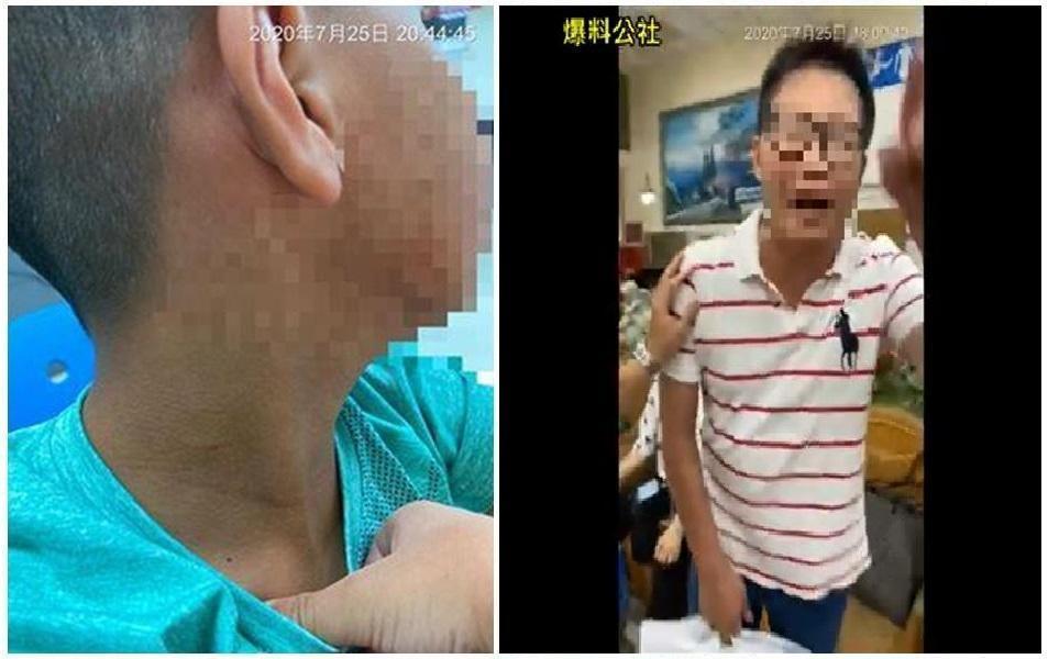 掐脖入水案施暴人身分曝光,竟是新北市警官。(翻攝爆料公社)