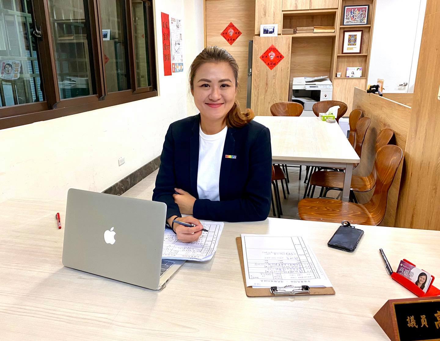 高閔琳將國民黨質疑抄襲的論文主動送檢，結果出爐相似度僅9%。（翻攝自高閔琳臉書）