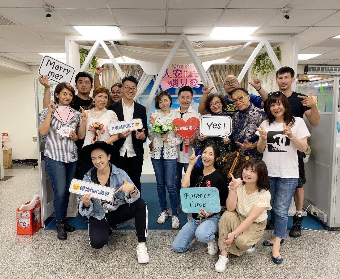 艾成臉書曬出結婚照,感謝大家的祝福。(翻攝自艾成臉書)