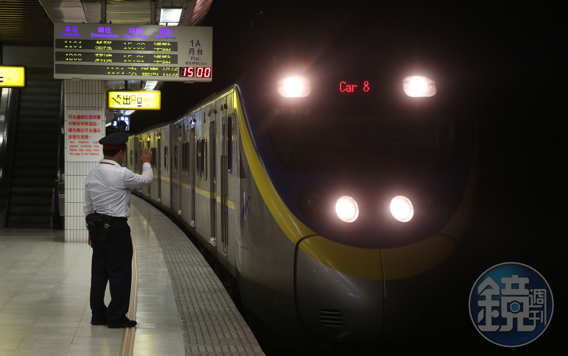 台鐵局今宣布自下週三（8月5日）零時起，從現行的一般對號預定搭車前14天，改至提早至可訂乘車前28天。
