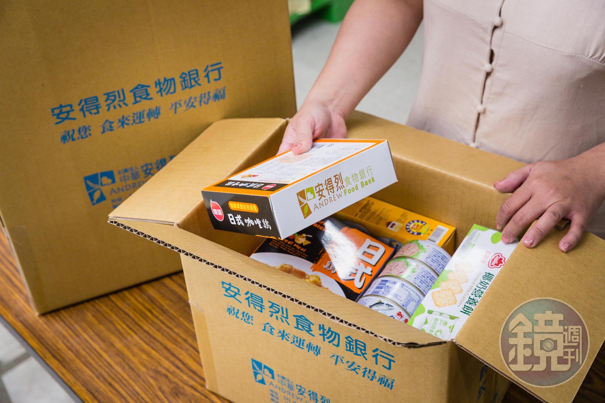 羅紹和依據年齡與需求，分為嬰兒、3到15歲，及專案與素食等4種，提供每個月一次的客製化食物箱。