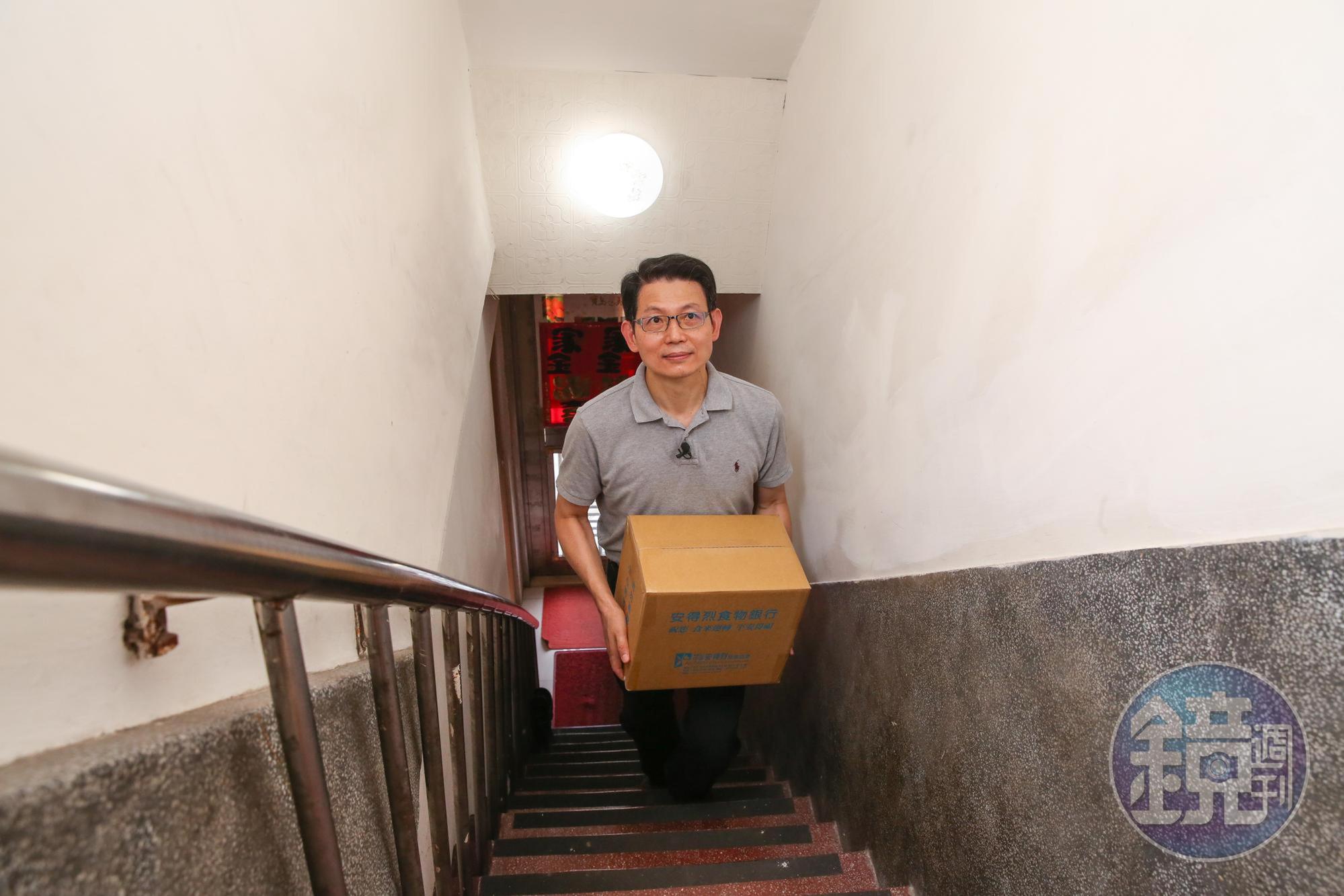 羅紹和加入安得烈的團隊後,他一改傳統食物銀行的作法,推出4款客製化食物箱。