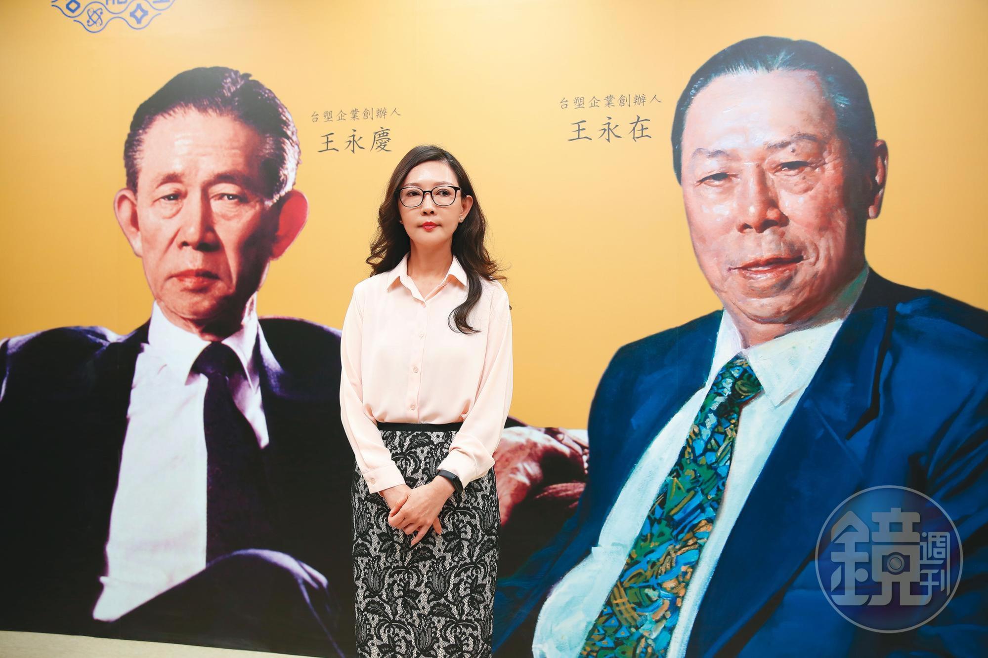 台塑為感念創辦人王永慶白手創業精神,前年在他逝世滿10週年舉辦特展,他的女兒王瑞瑜(圖)也親自出席,想起父親不禁紅了眼眶。