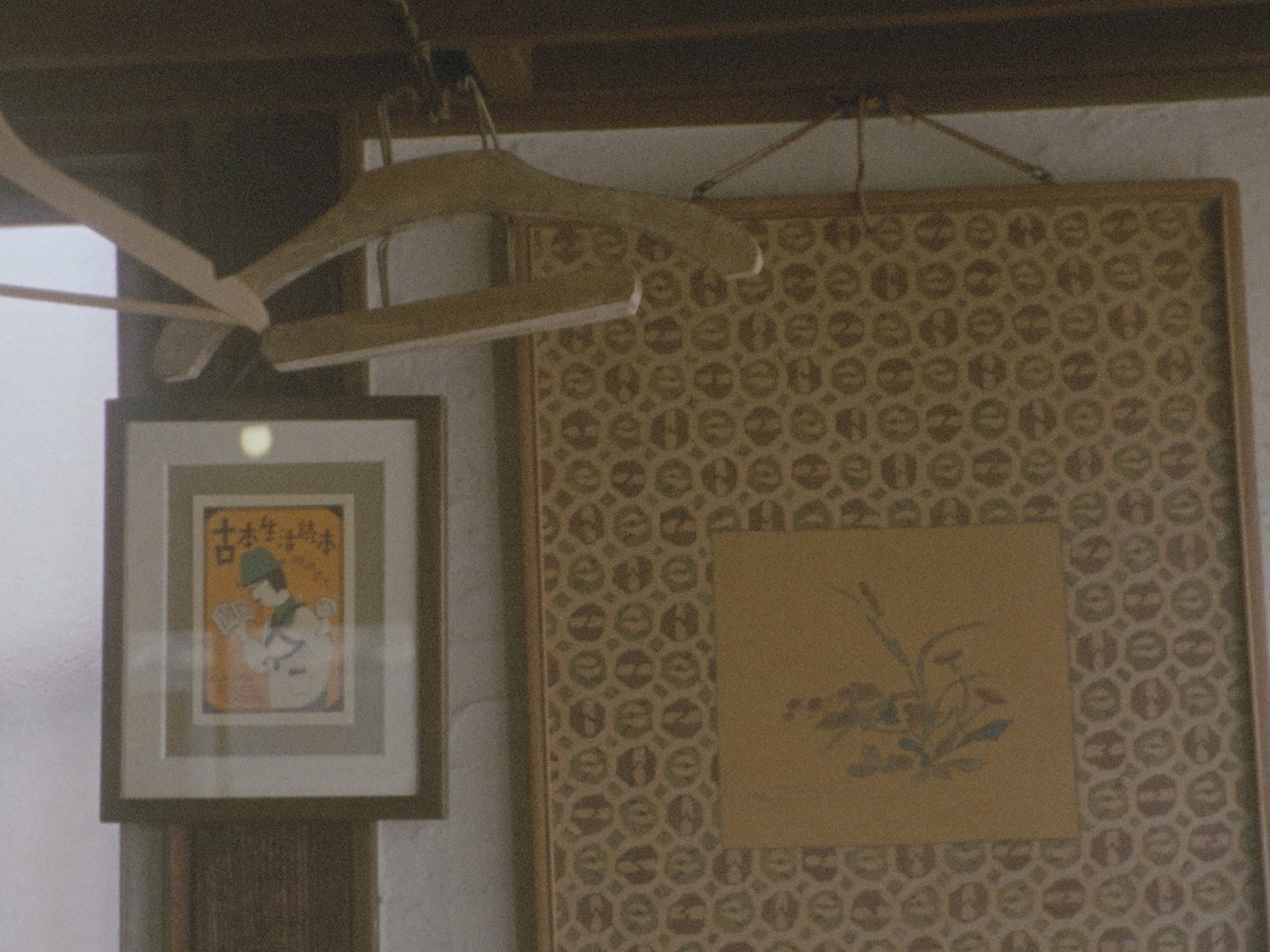 為呈現年代感，《天亮前的戀愛故事》的影像必須經過特別處理。（林君昵提供）