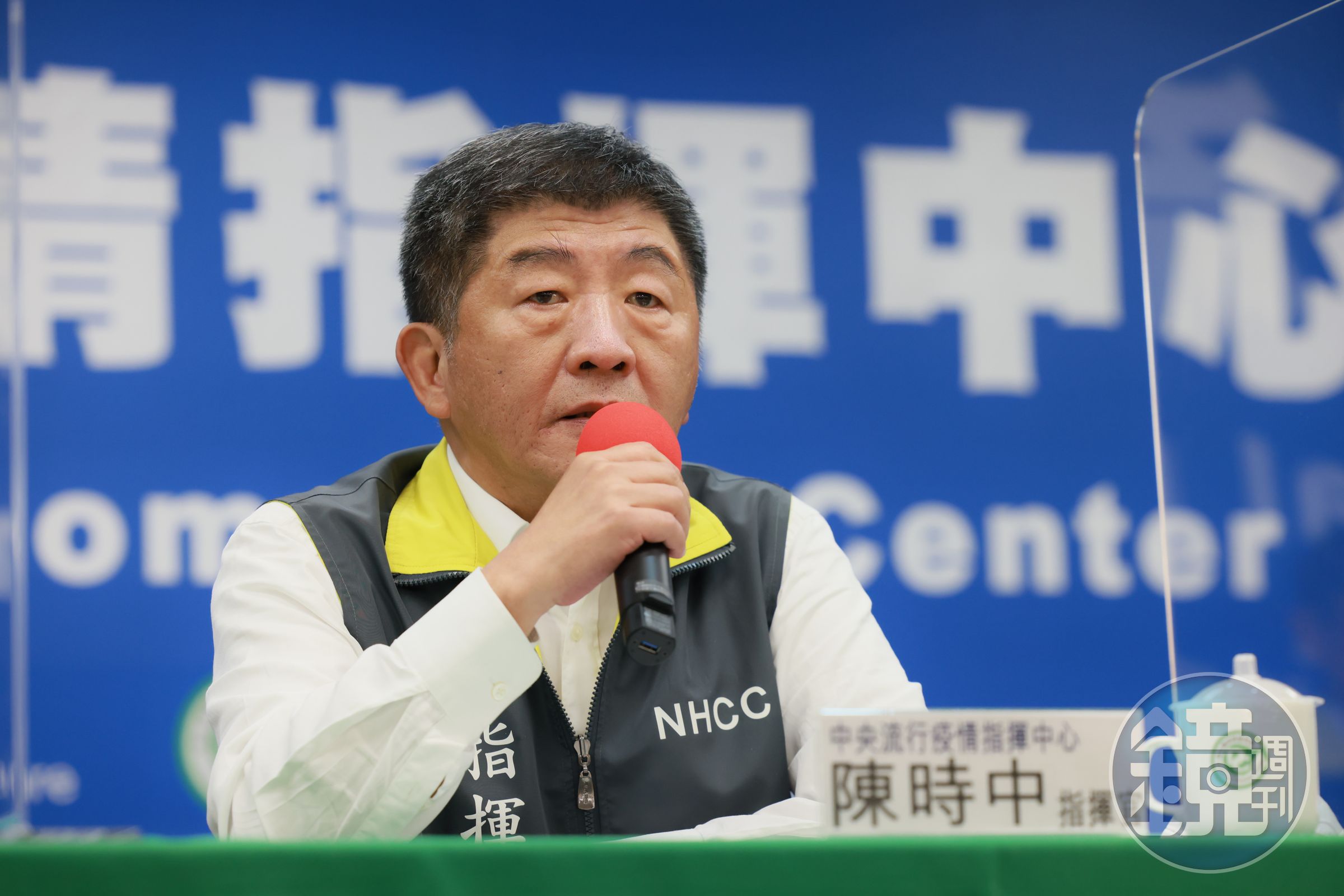 有學者建議對於所有入境台灣旅客普篩，指揮中心表示，目前自國外入境者都需進行14天居家檢疫措施，無症狀者檢疫期滿後仍要再自主健康管理7天，已可有效防堵。（指揮中心提供）