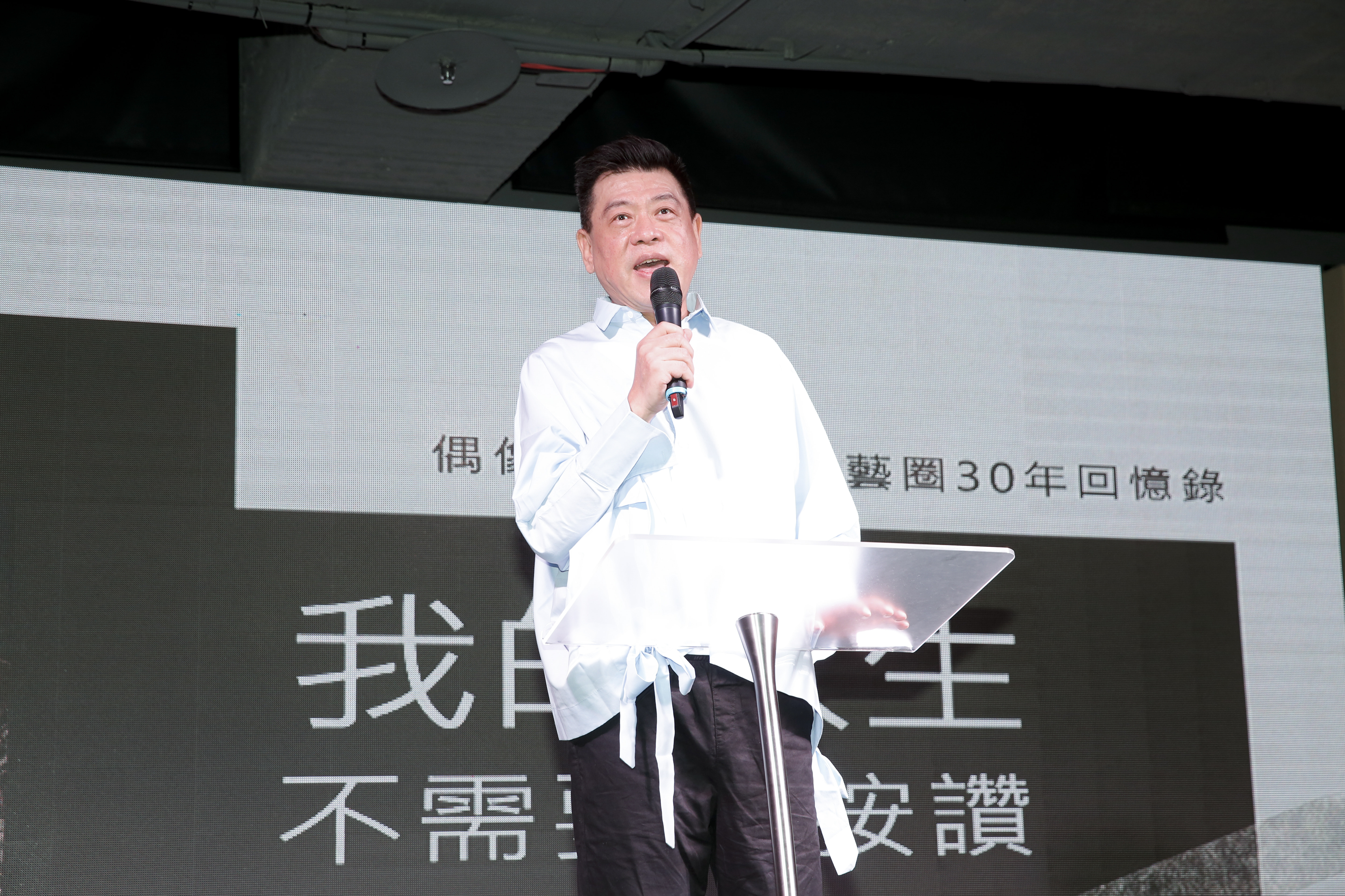 孫德榮出來大爆張栢芝前經紀人余毓興欠錢不還。