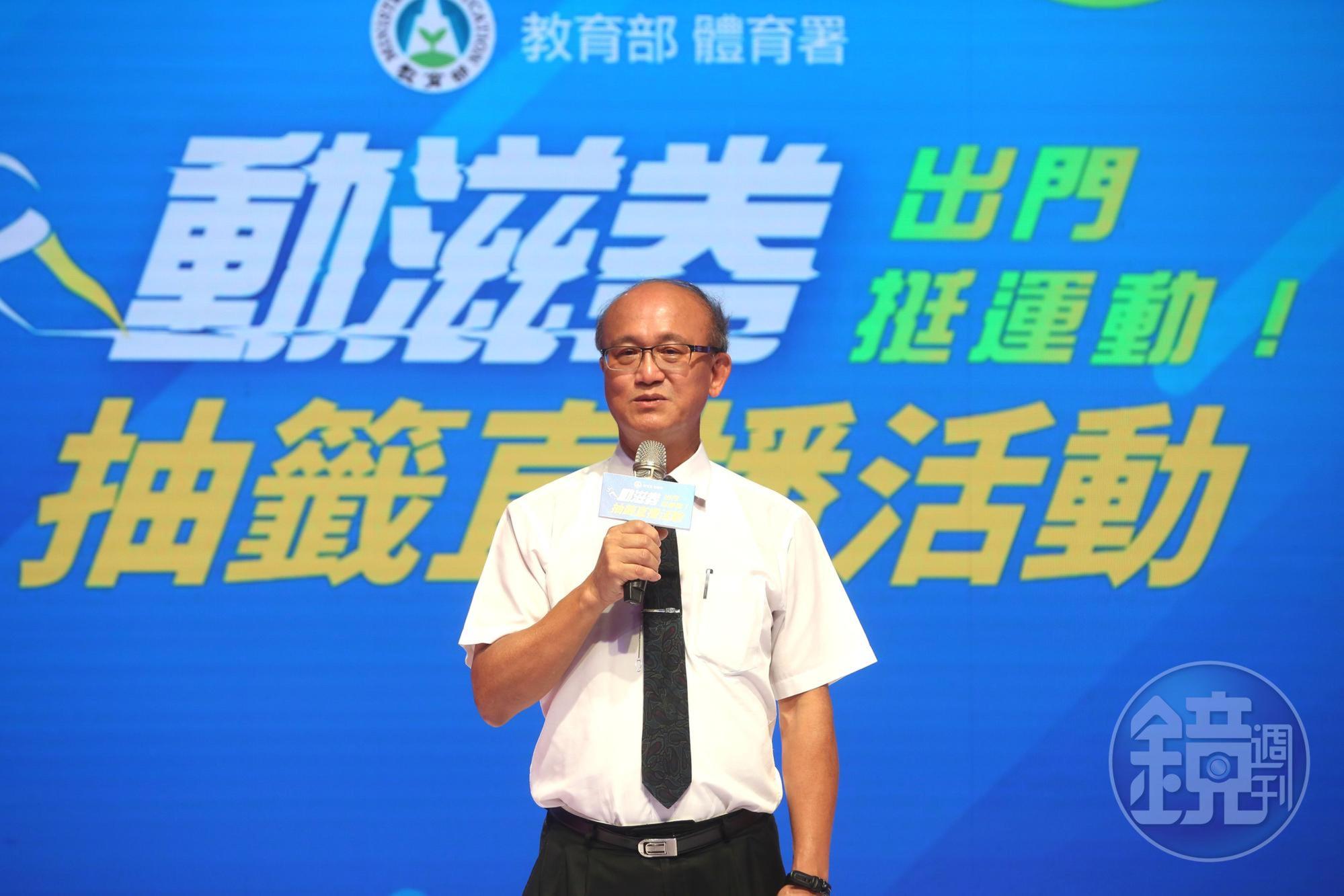 動滋券延後至8月6日領券。（資料照）