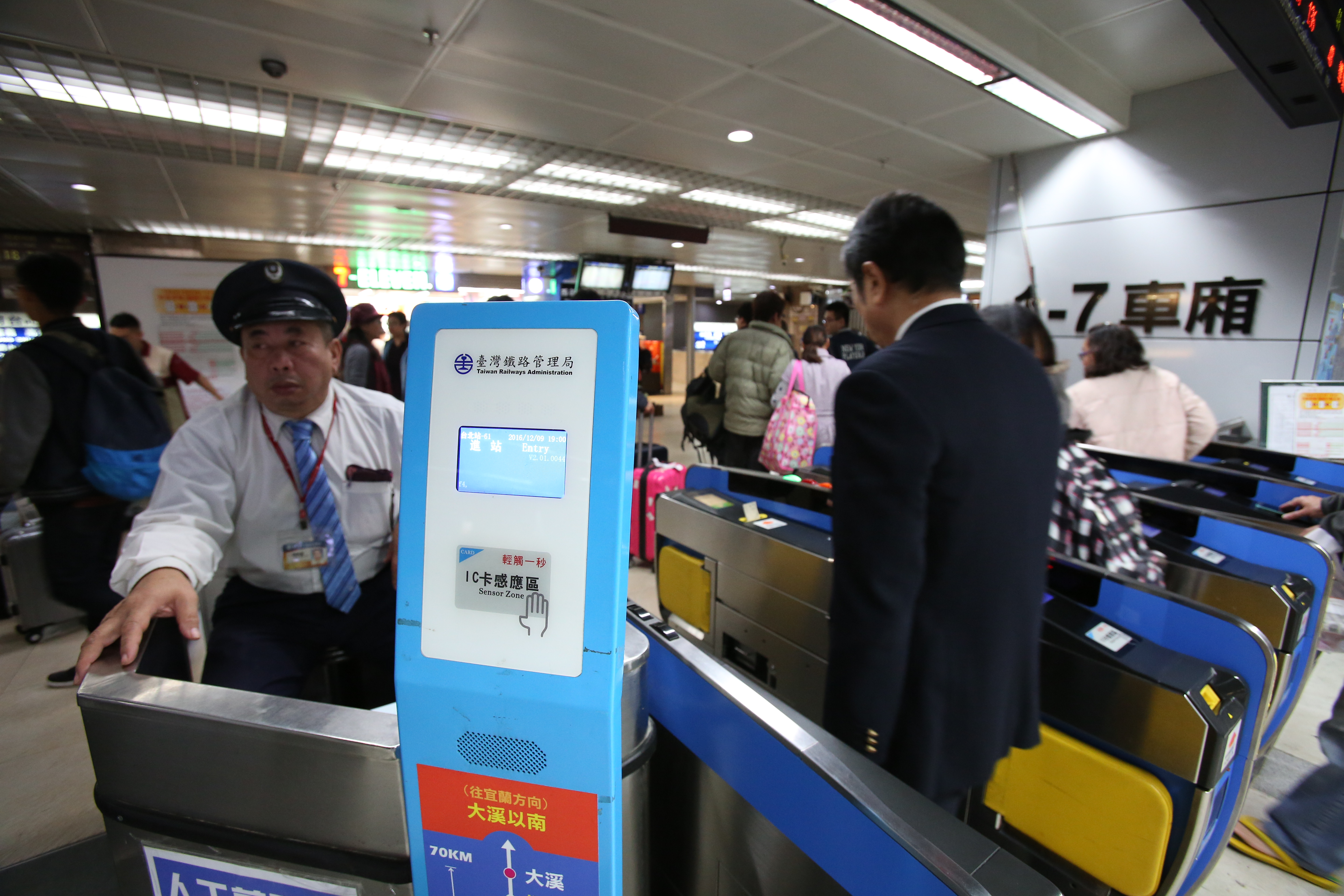 台鐵宣布，旅客購票3個月內有3次訂票未取，將會停權1個月。圖為示意圖。