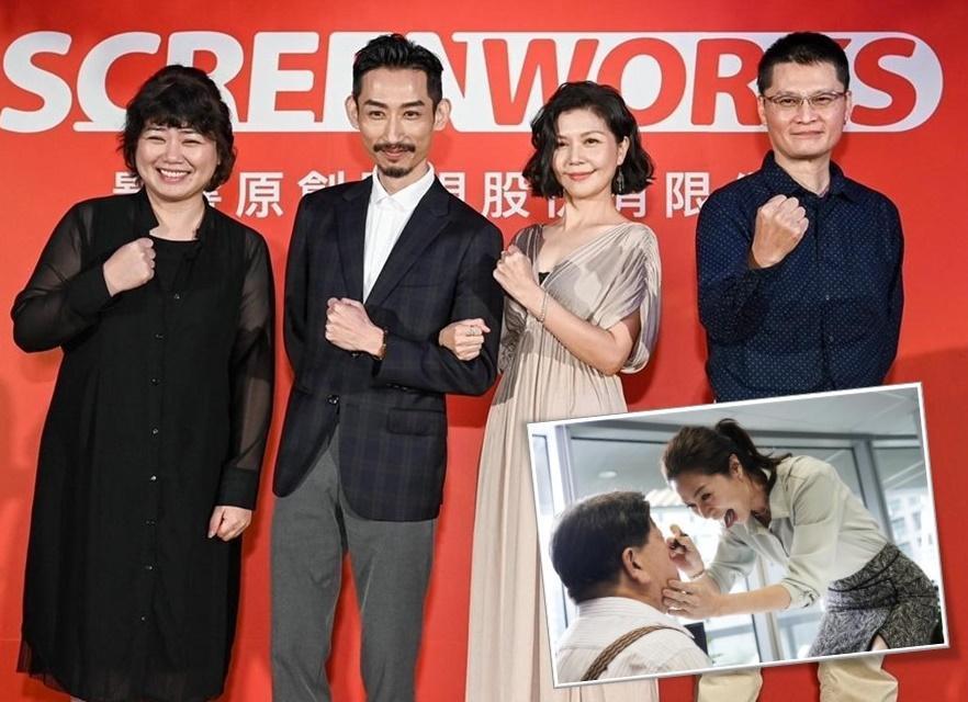 導演嚴藝文(左起)、陳竹昇、于子育、導演陳長綸一同出席影響原創記者會,宣布將開拍《俗女2》。(文策院提供/華視提供)