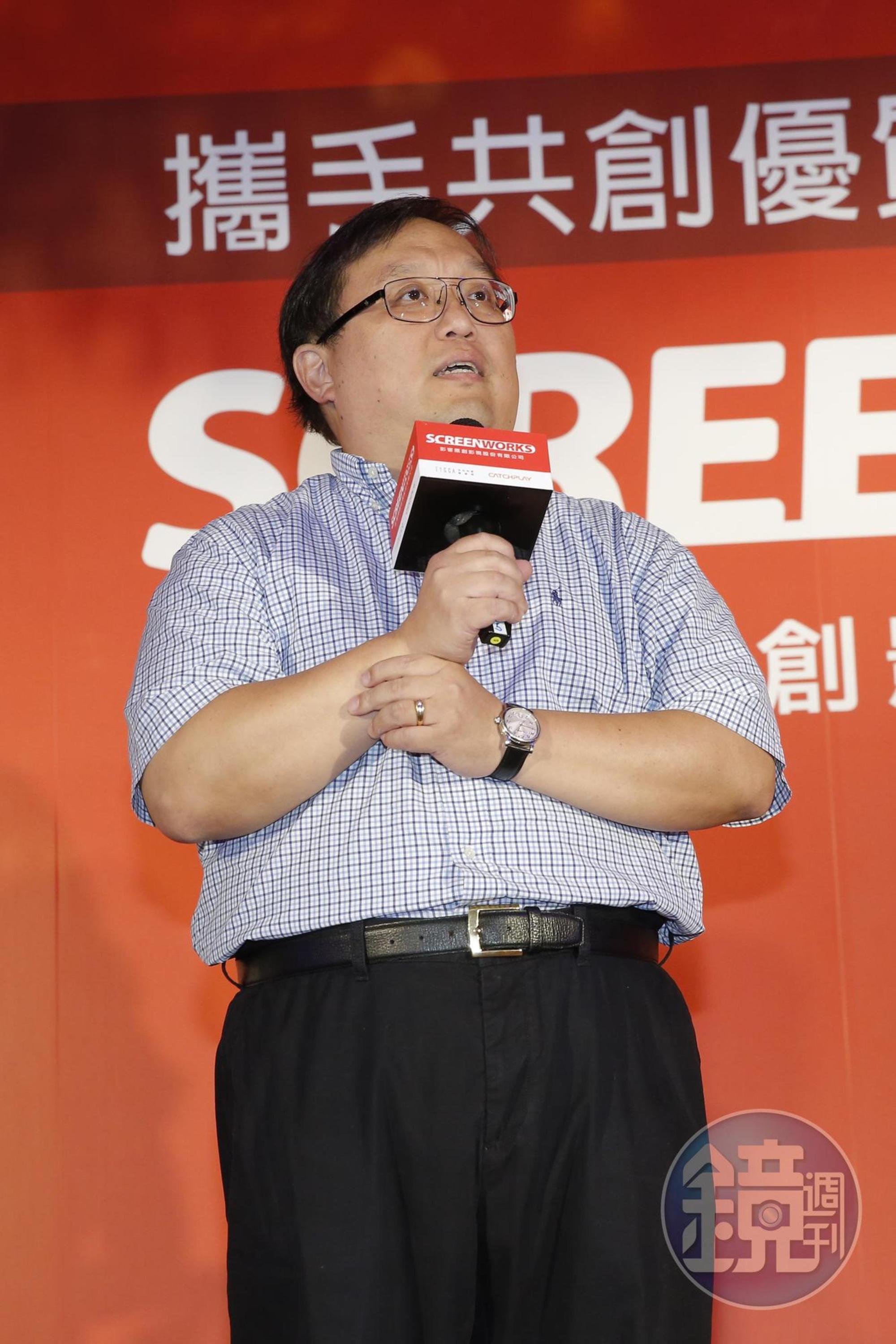 《塵沙惑》監製唐在揚認為只要劇本好看，不管大製作或小製作都會有人欣賞，對《塵沙惑》充滿信心。