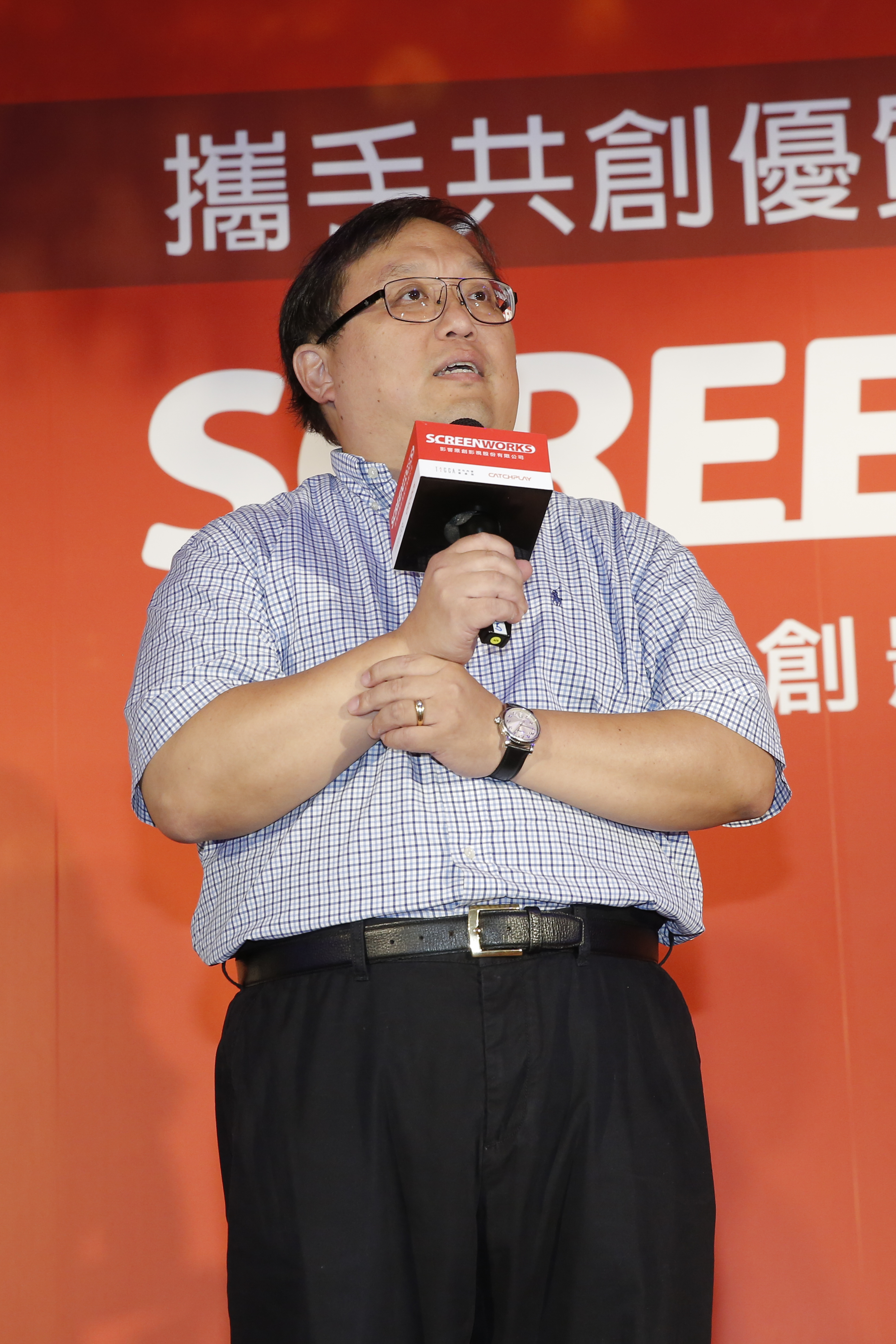 《塵沙惑》監製唐在揚認為只要劇本好看,不管大製作或小製作都會有人欣賞,對《塵沙惑》充滿信心。