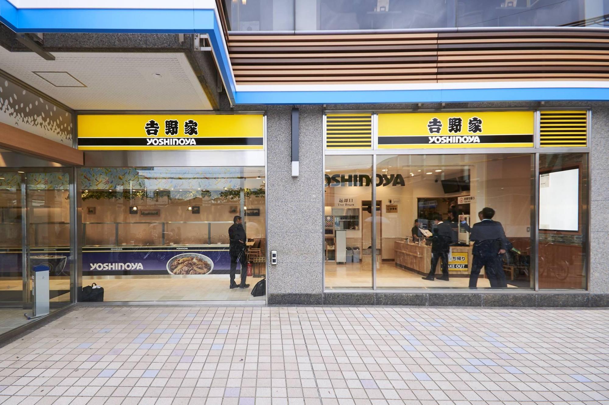 日本吉野家控股公司受到疫情重創,宣布將在今年關閉國內外多達150家分店。(翻攝自日本吉野家臉書)